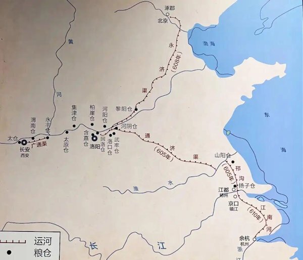 唐代中国……文明の交差点Part3～海のシ ルクロード・繁栄の背景1｜ARAKI