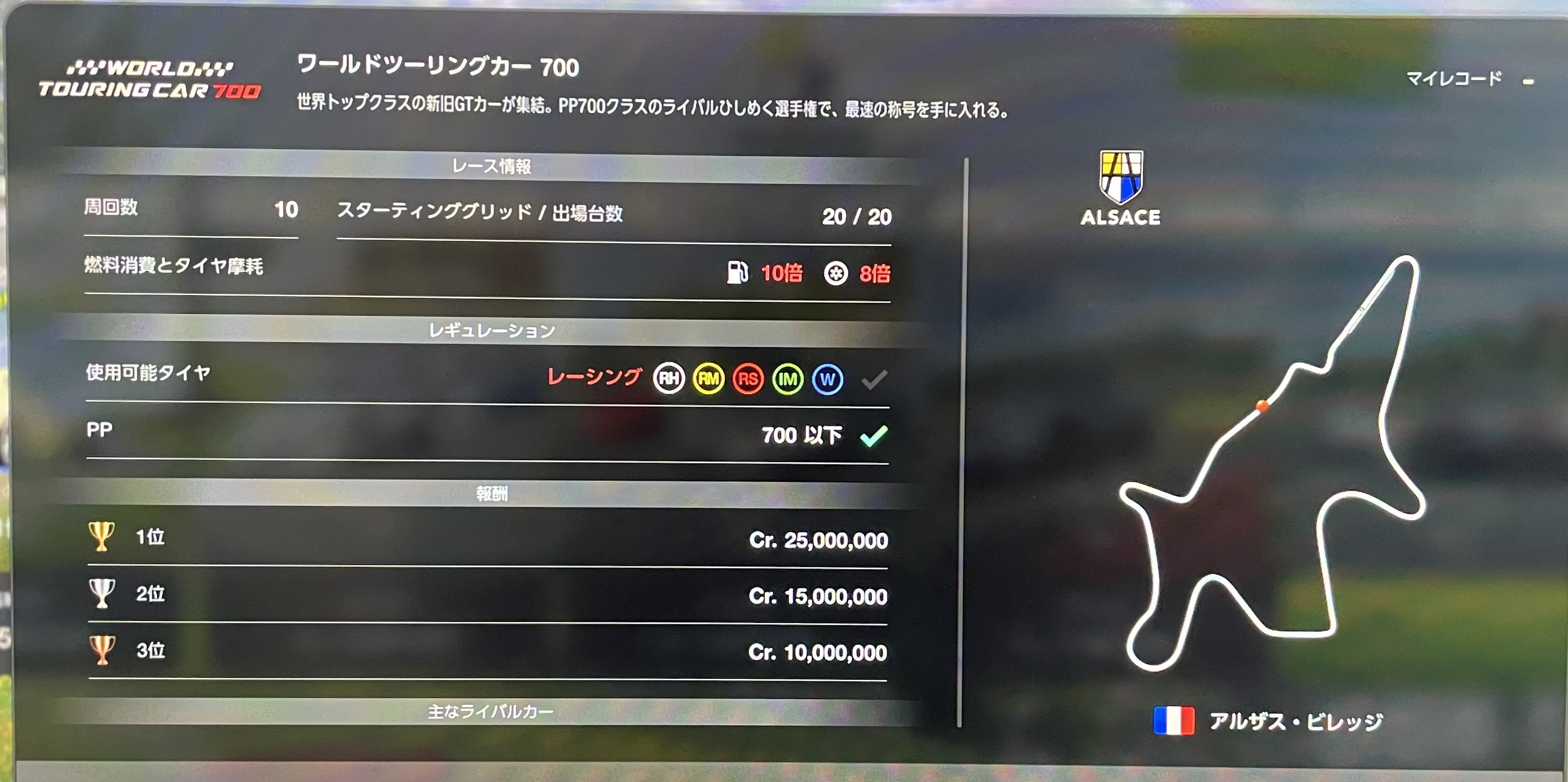 ②蓮ページ⑦ 2番目の画像 - 【写真19枚】カワサキ「Ninja ZX-4R SE」「Ninja