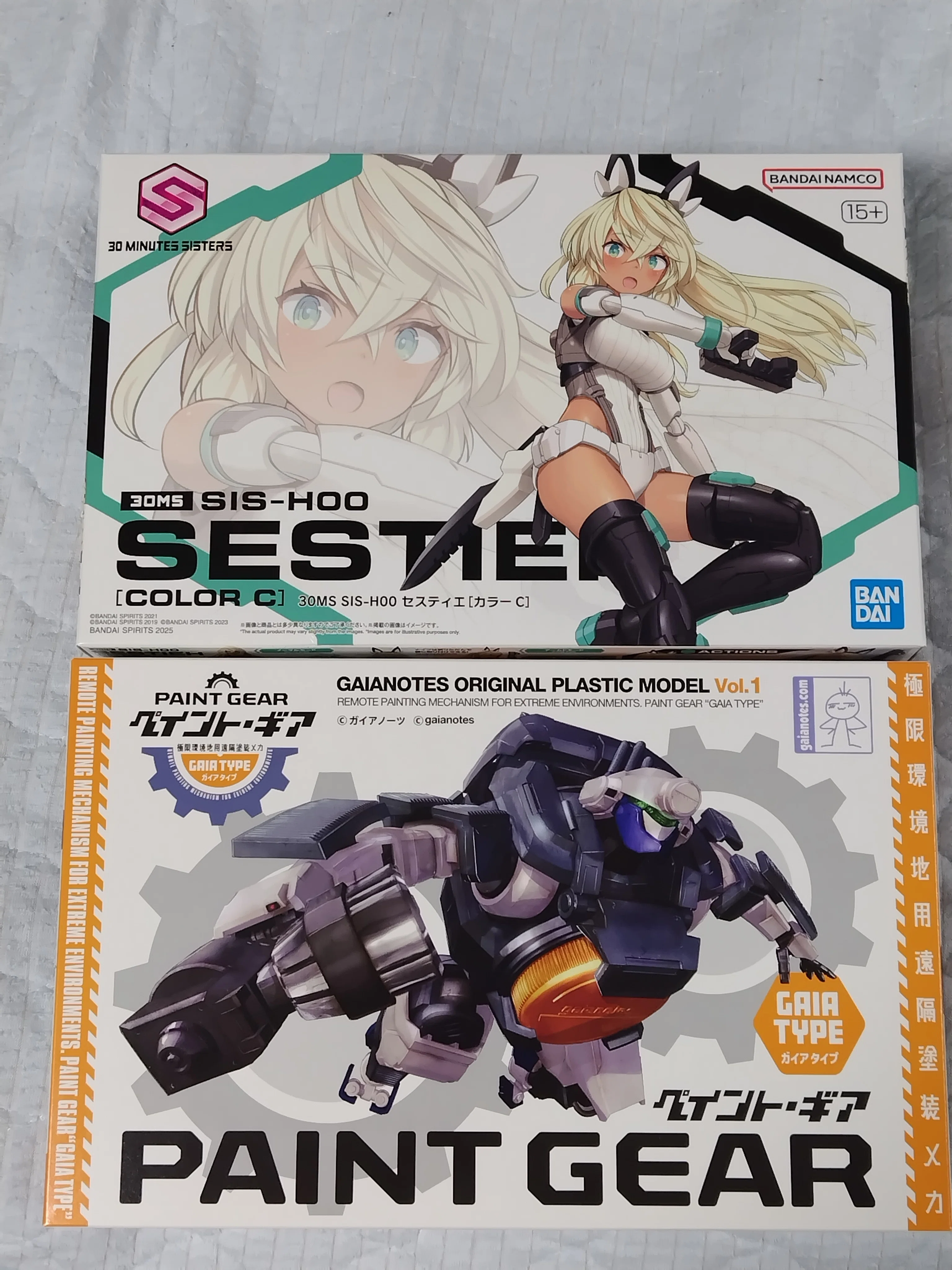 ガイアノーツ PAINT GEAR（ペイントギア）箱絵＆軽めのレビュー