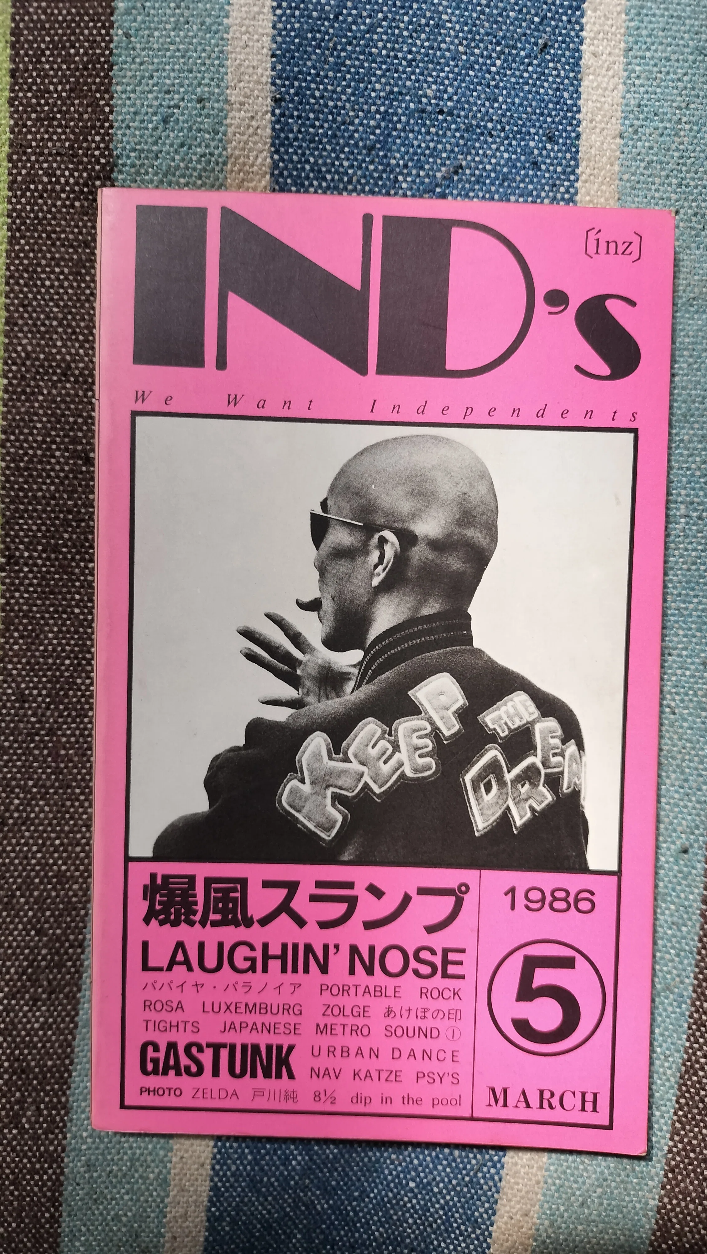 獲物の分け前〜「IND's NO.5」｜スガイヒロシa.k.a Sugar、謎の帽子屋