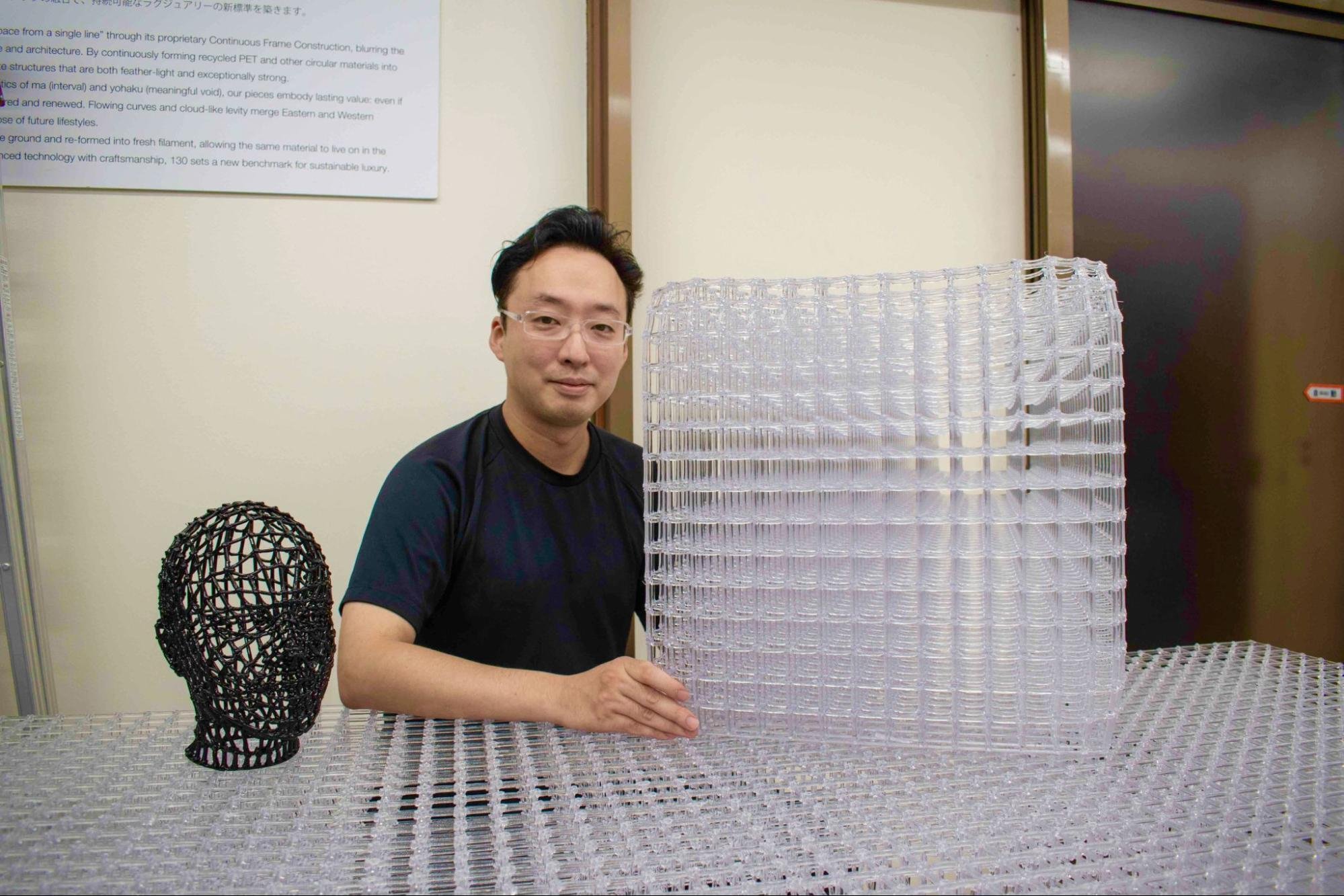 Tangible Scientific Design vol.19 価値が持続する新時代のプロダクト