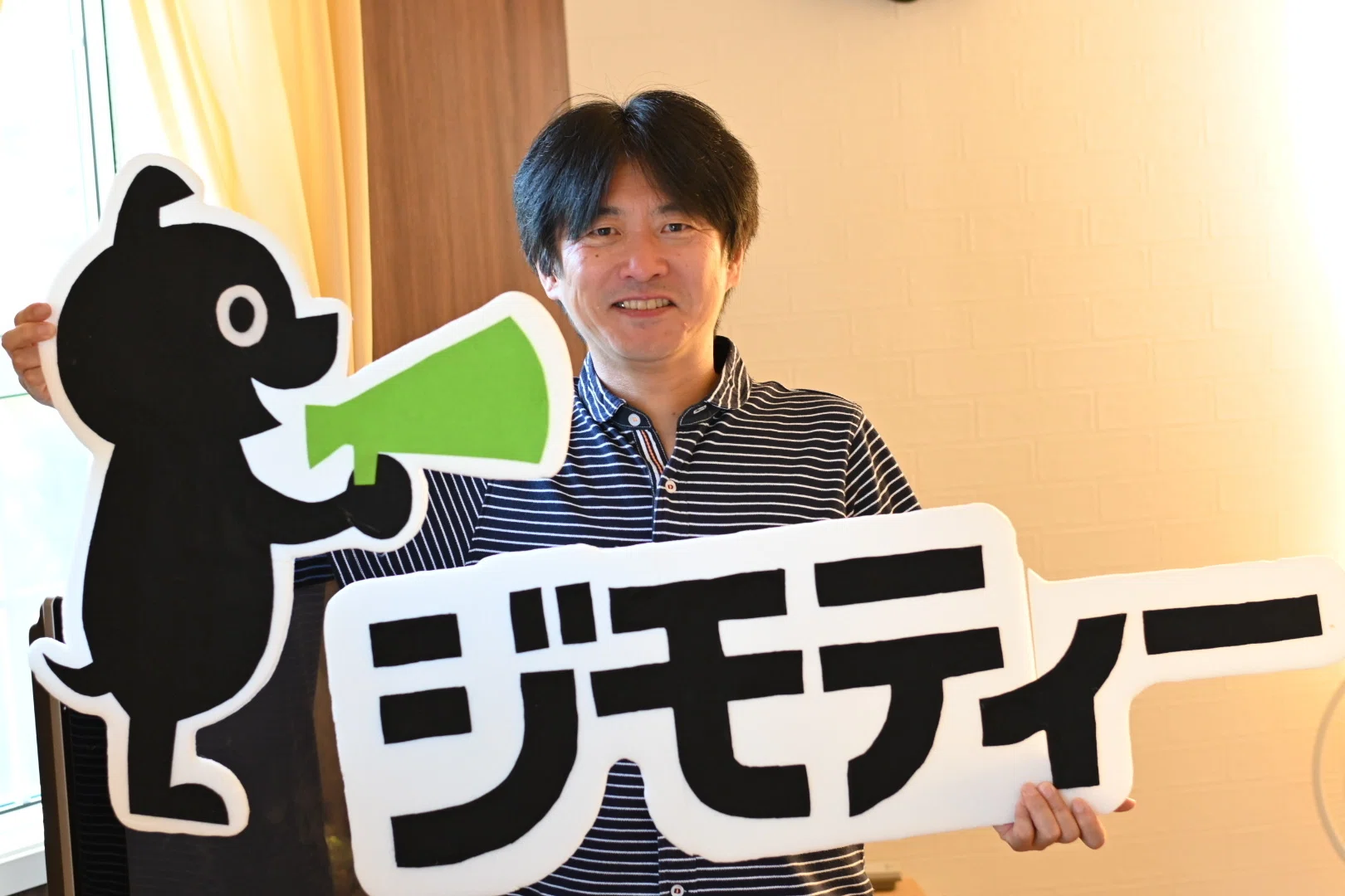USER STORY vol.2 | 人生を変えた、空き家とジモティー｜地元の掲示板 