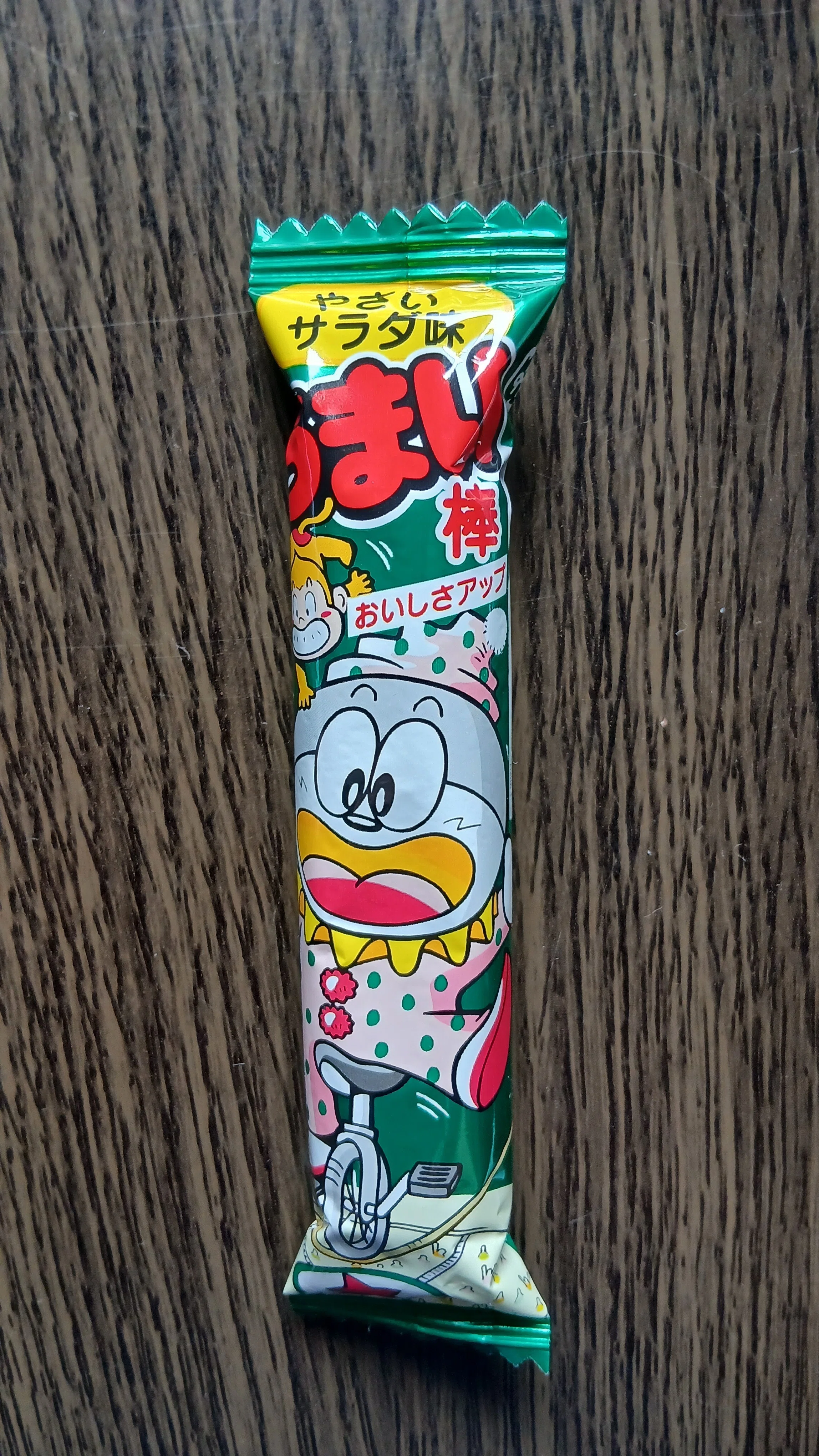 雑談(うまい棒の割り方/シンガポールラクサ)｜ネコ仮面