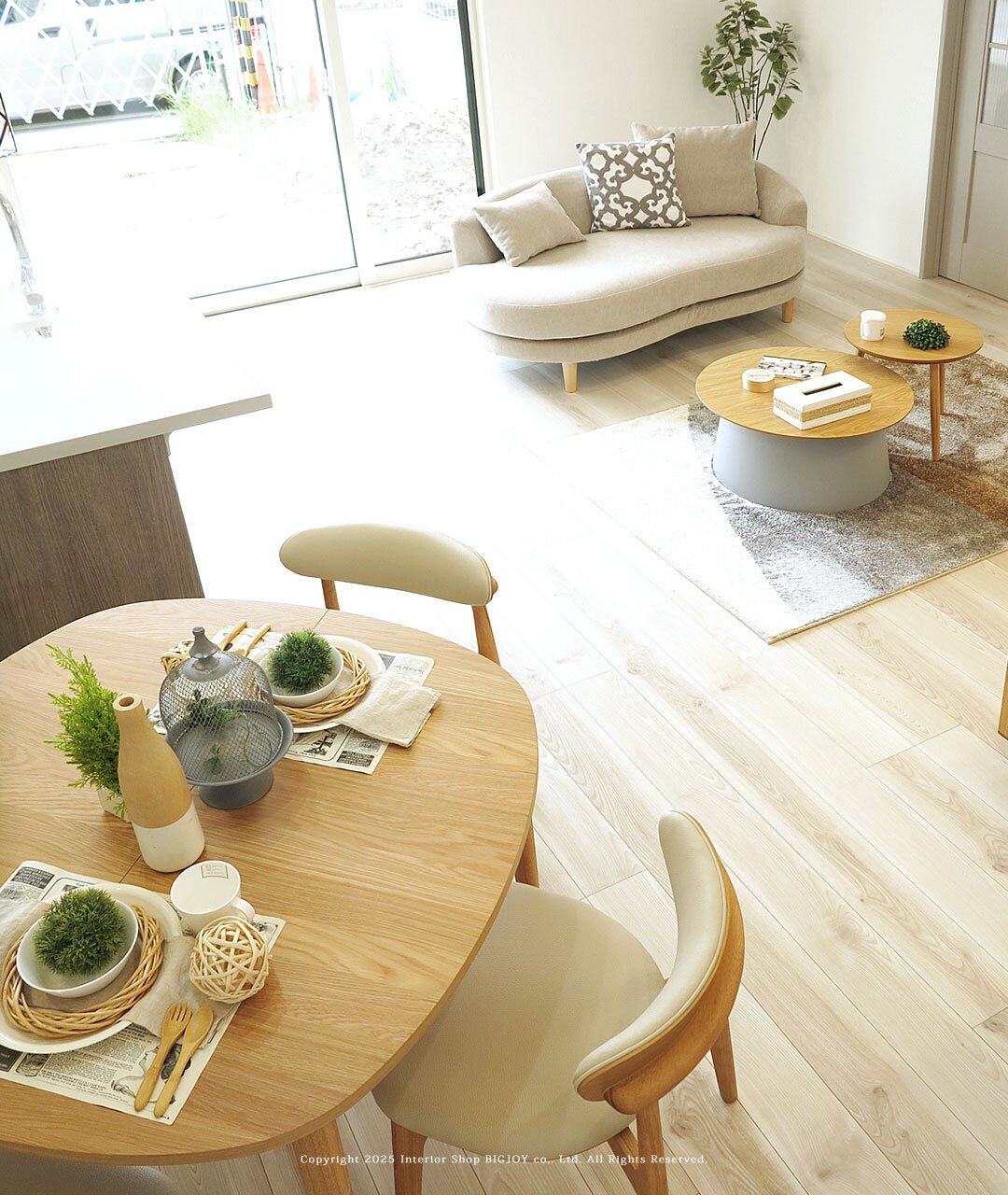 コーディネート事例：南プロヴァンスインテリアを意識したナチュラル