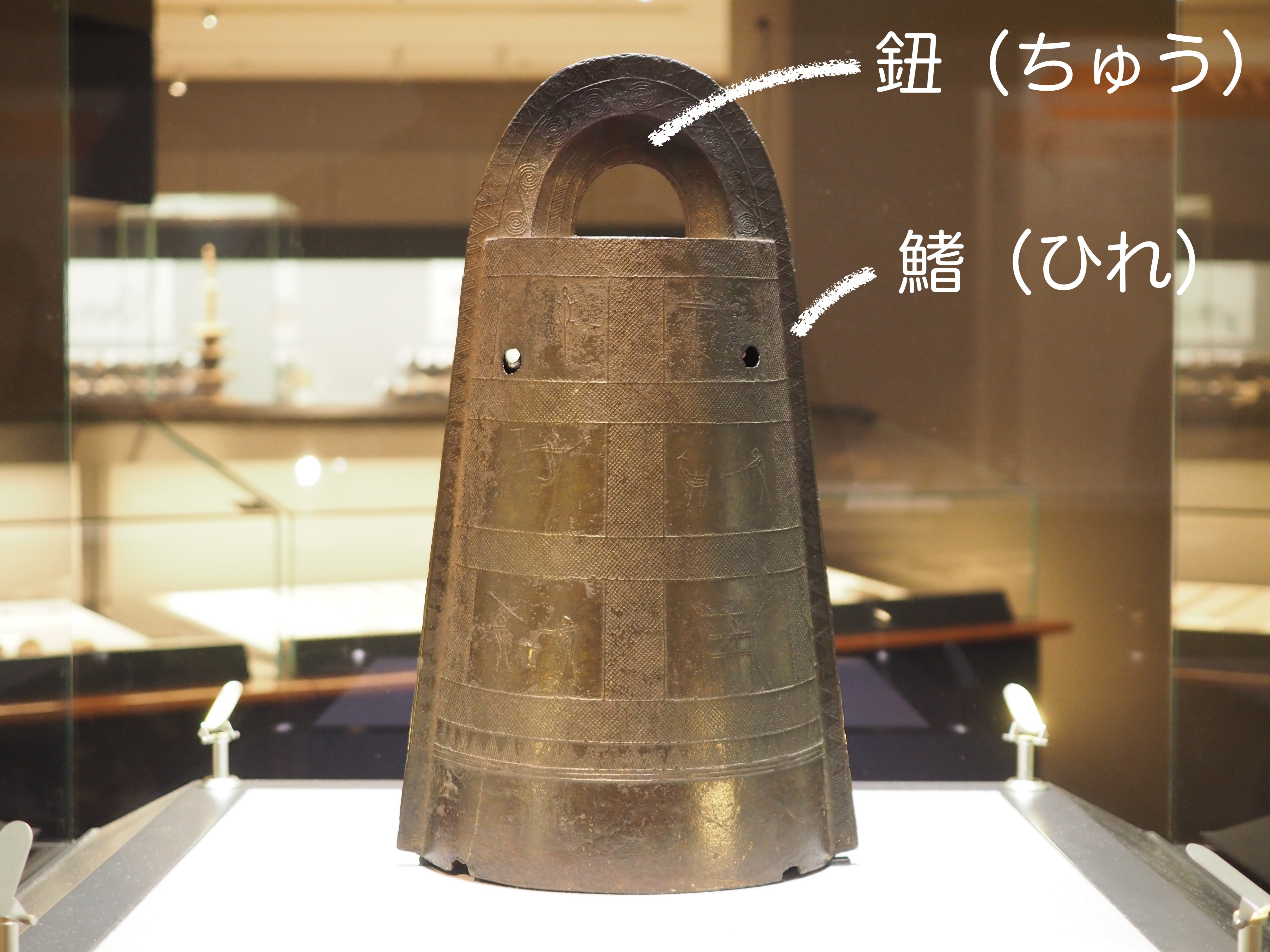 中国 宋時代 銅鏡 本物保証