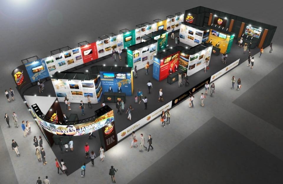 vol.3：なぜ“西のゴールデンルート”が生まれたのか？万博と