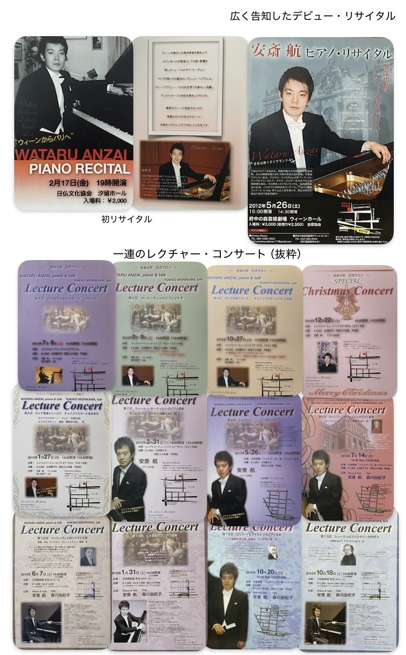 ♡mami♡断捨離中！さま*専用です♪（6/3までお取り置き） 愛知／岩倉