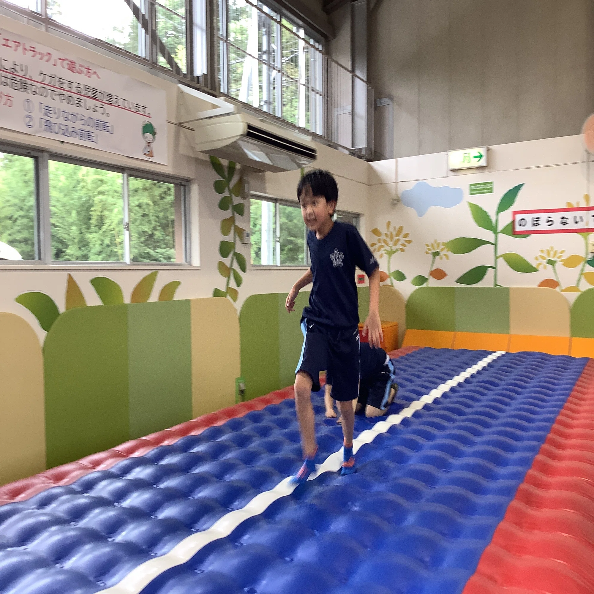 西郷 キッズ ランド