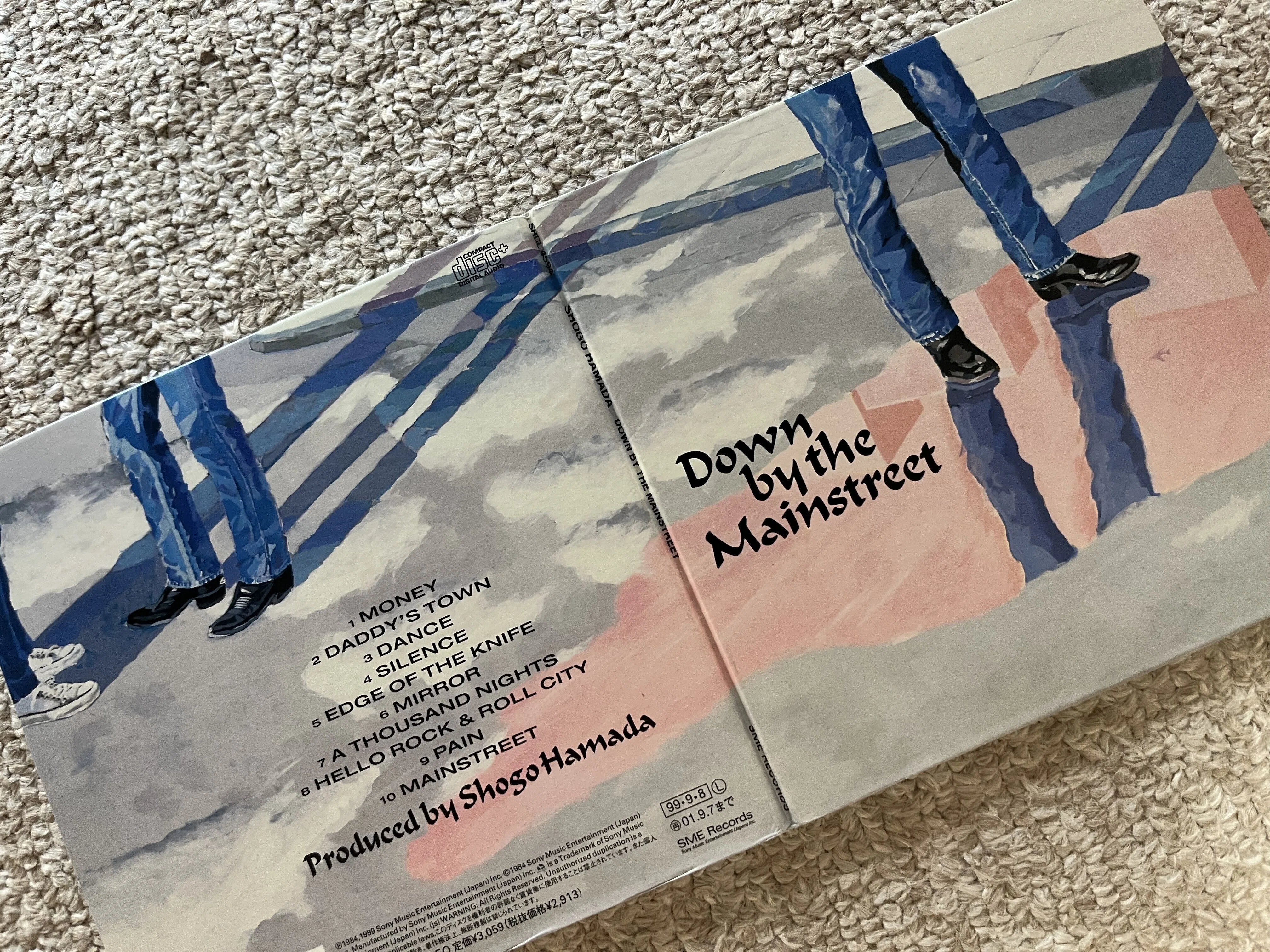 私の浜田省吾史8 アルバム「DOWN BY THE MAINSTREET」地方都市に