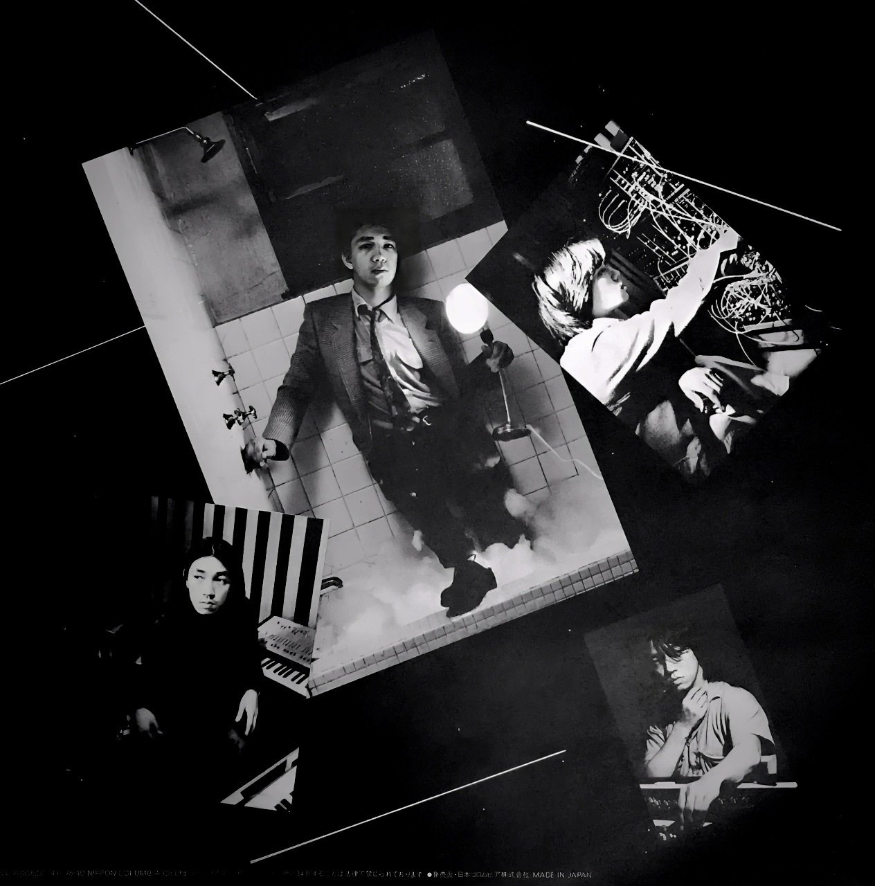 坂本龍一 Thousand Knives Of 千のナイフ　レコード 坂本龍一 Thousand Knives Of 千のナイフレコード