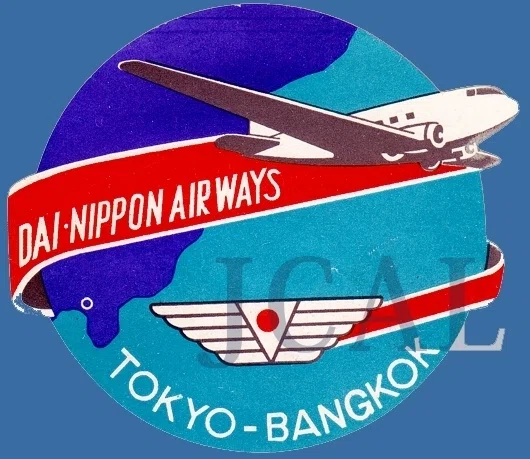 大日本航空｜jcal2025