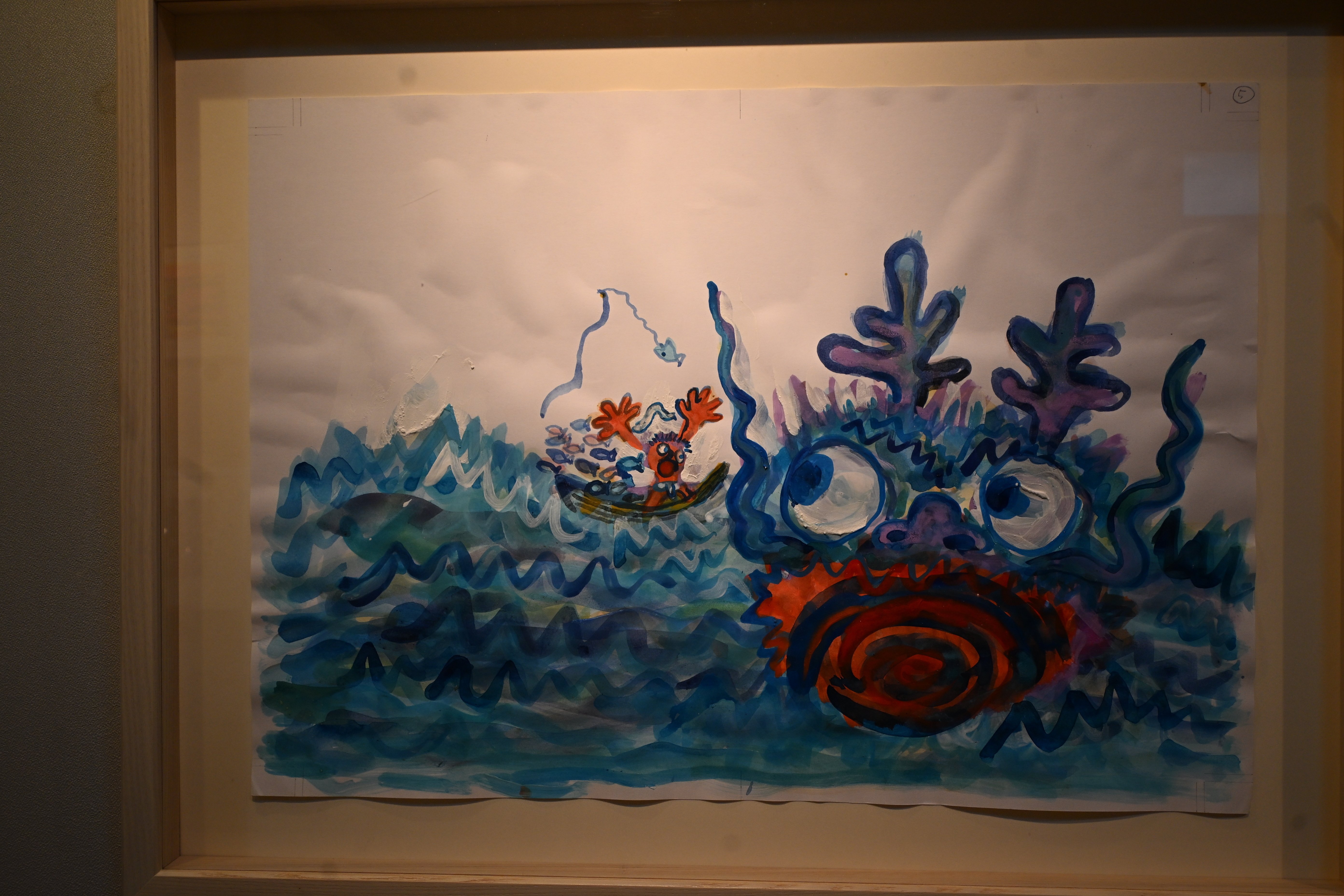 絵本画家・田島征三展｜桑原亘之介