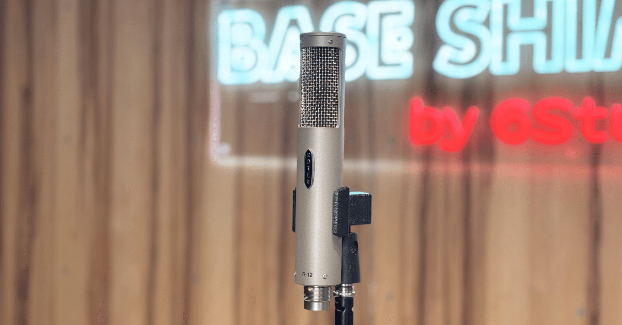 ボーカルにもライブにもベストマッチ！？現代リボンマイクの王者Royer