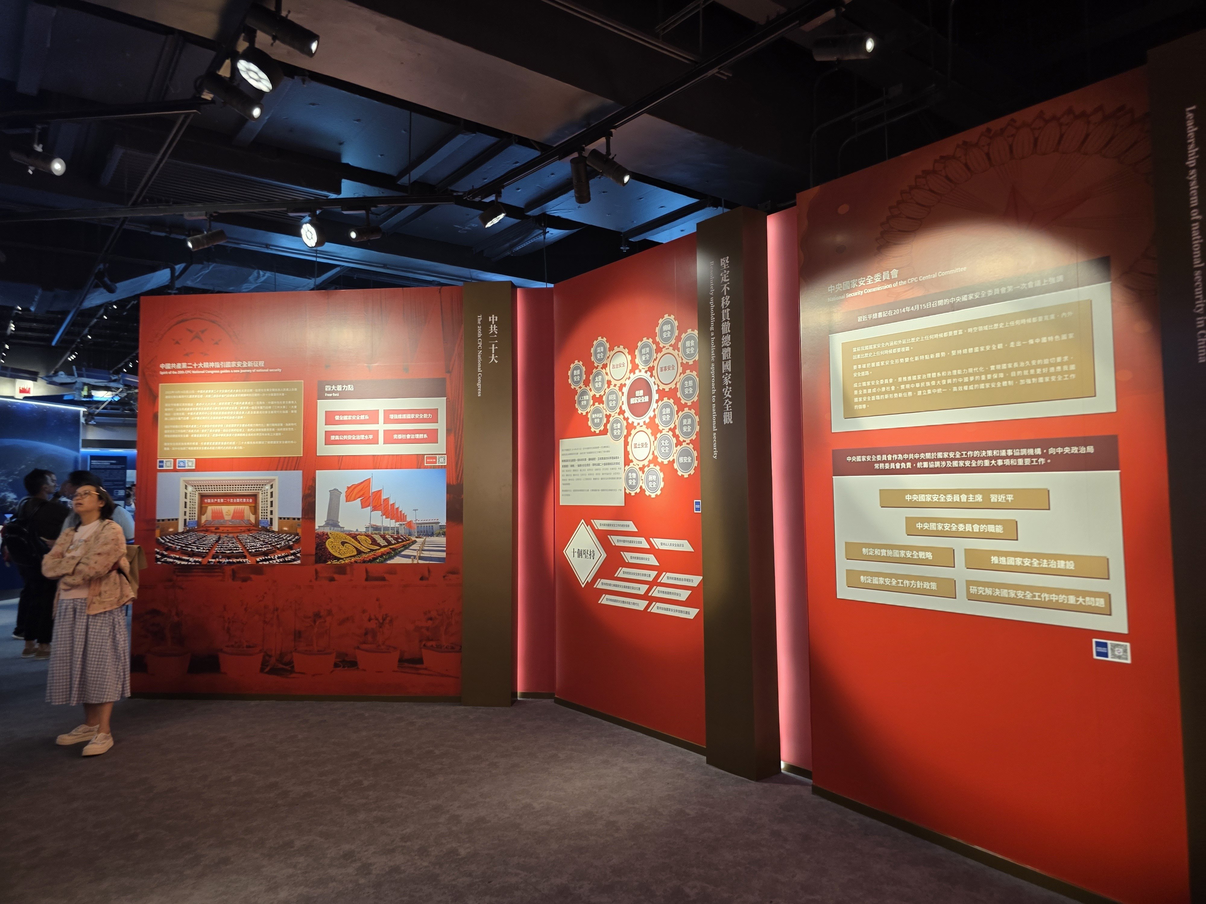 田*夫様 世界の 中国 台湾 香港 ソビエト たーとし🐝 on X: