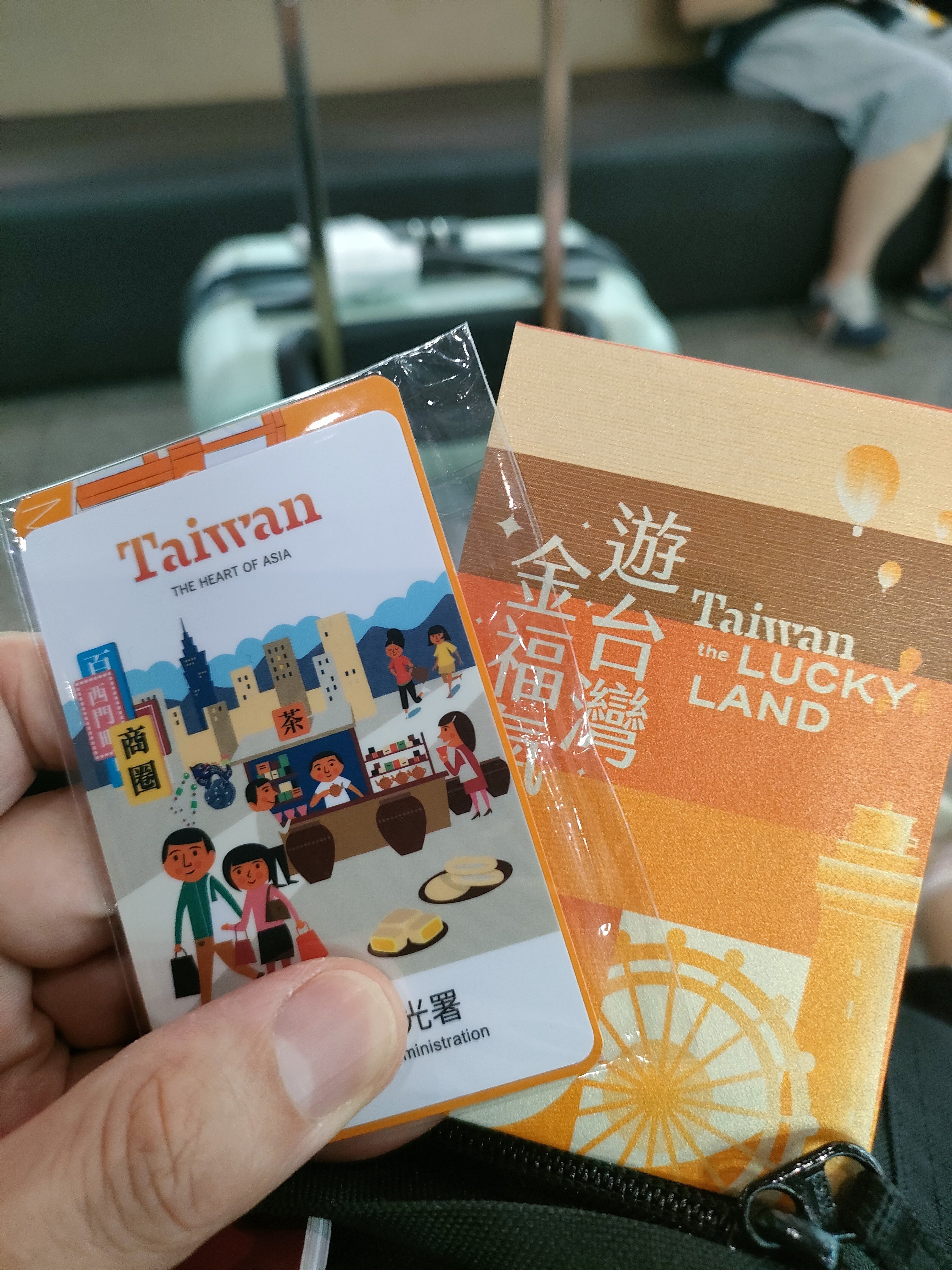 台湾歳時記 台湾の定番スポット！九份 に行きました1/21｜とりちゃん