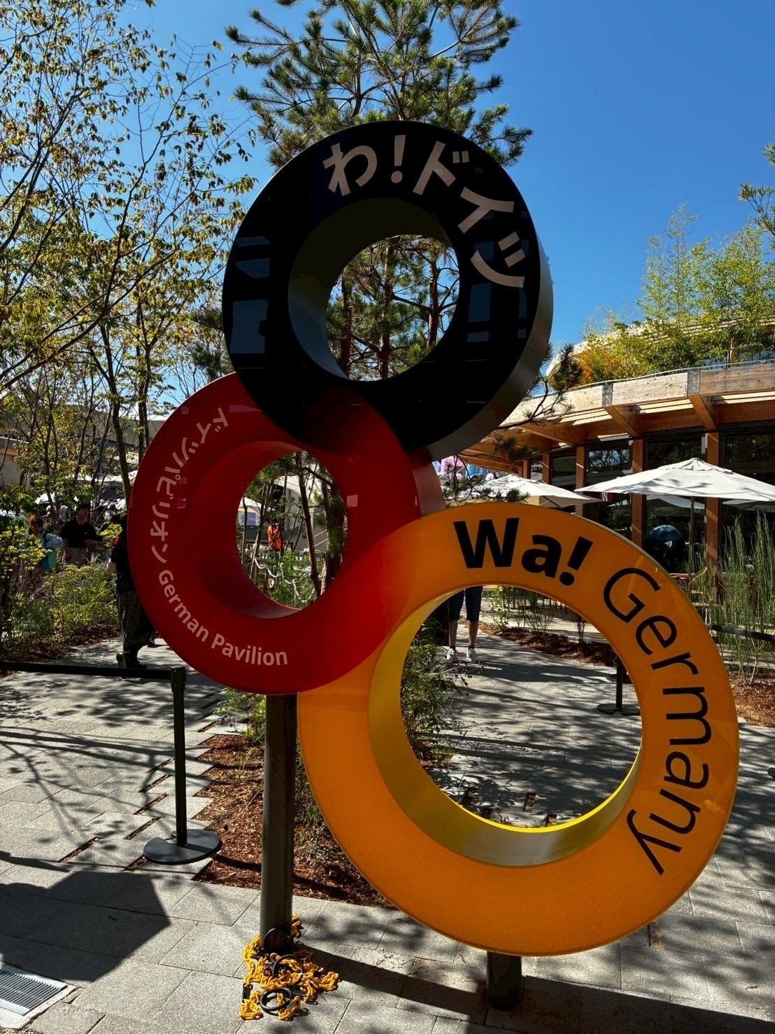 ドイツパビリオン🇩🇪レポ【大阪・関西万博】｜飴ちゃん