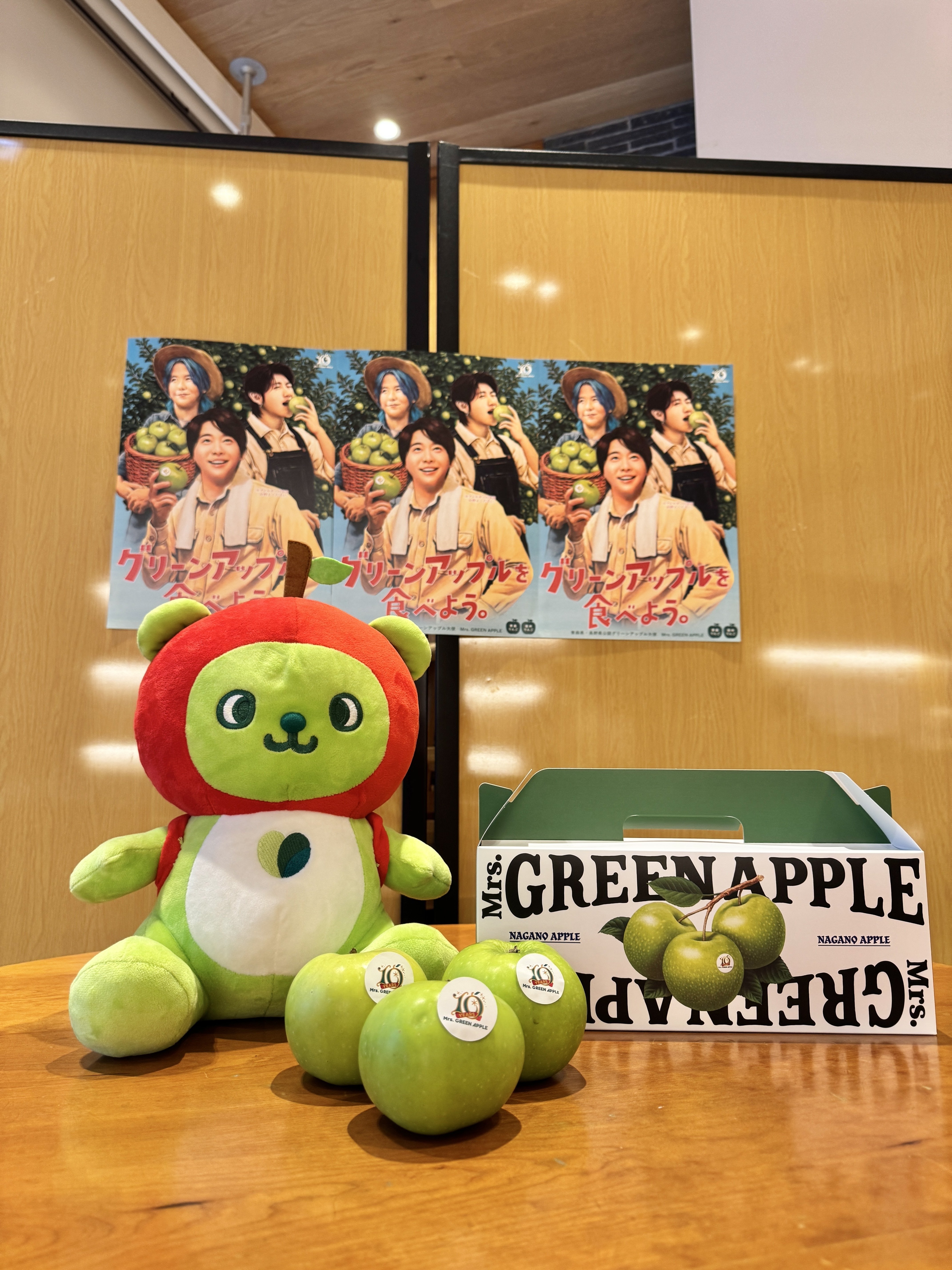 ミセスグリーンアップル　アクスタ&ぬいぐるみ 銀座で🍏(青リンゴ)と🍎(iPhone)を回収した話｜徒然なるままに猫