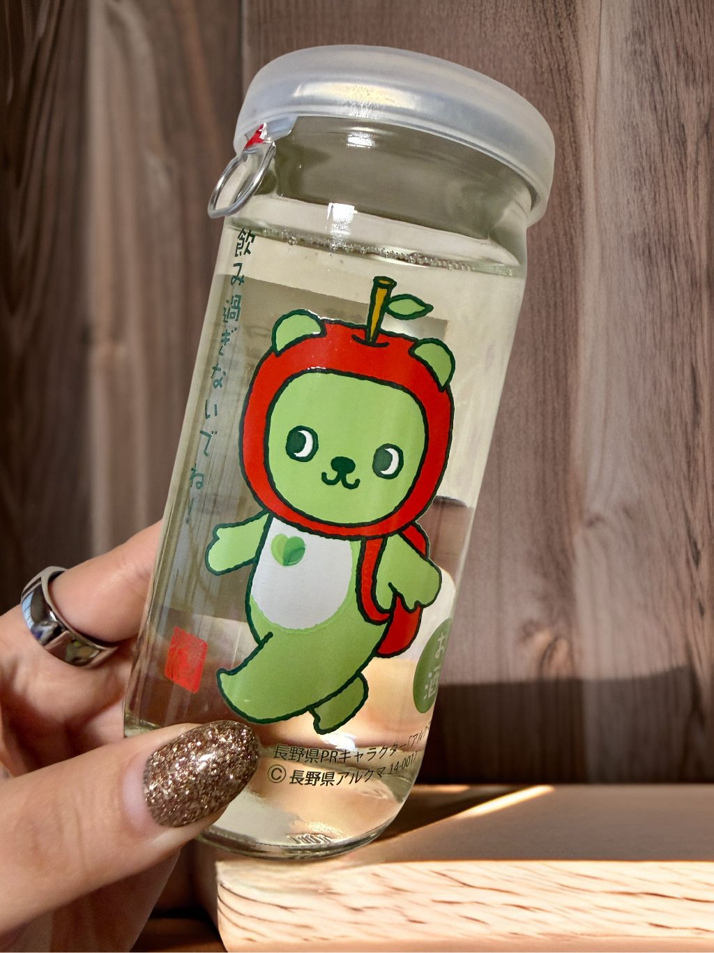 銀座で🍏(青リンゴ)と🍎(iPhone)を回収した話｜徒然なるままに猫