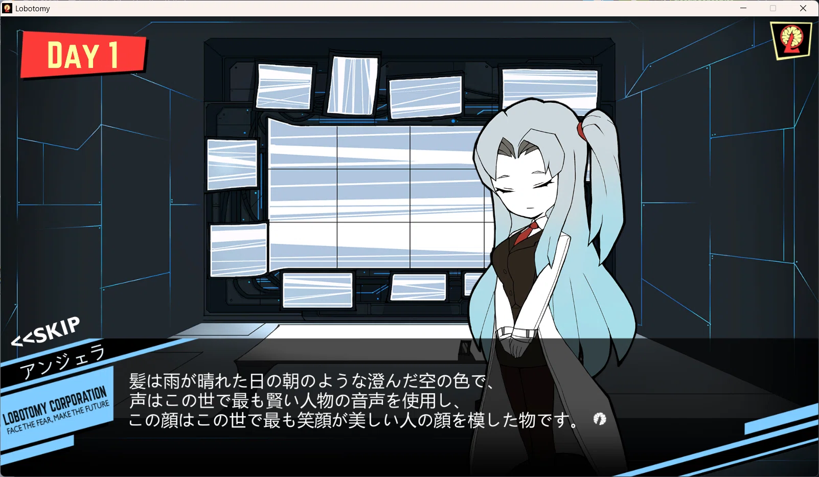 うろ覚えでゆくロボトミプレイ記録 Part1 【上層コア抑制まで】｜水底