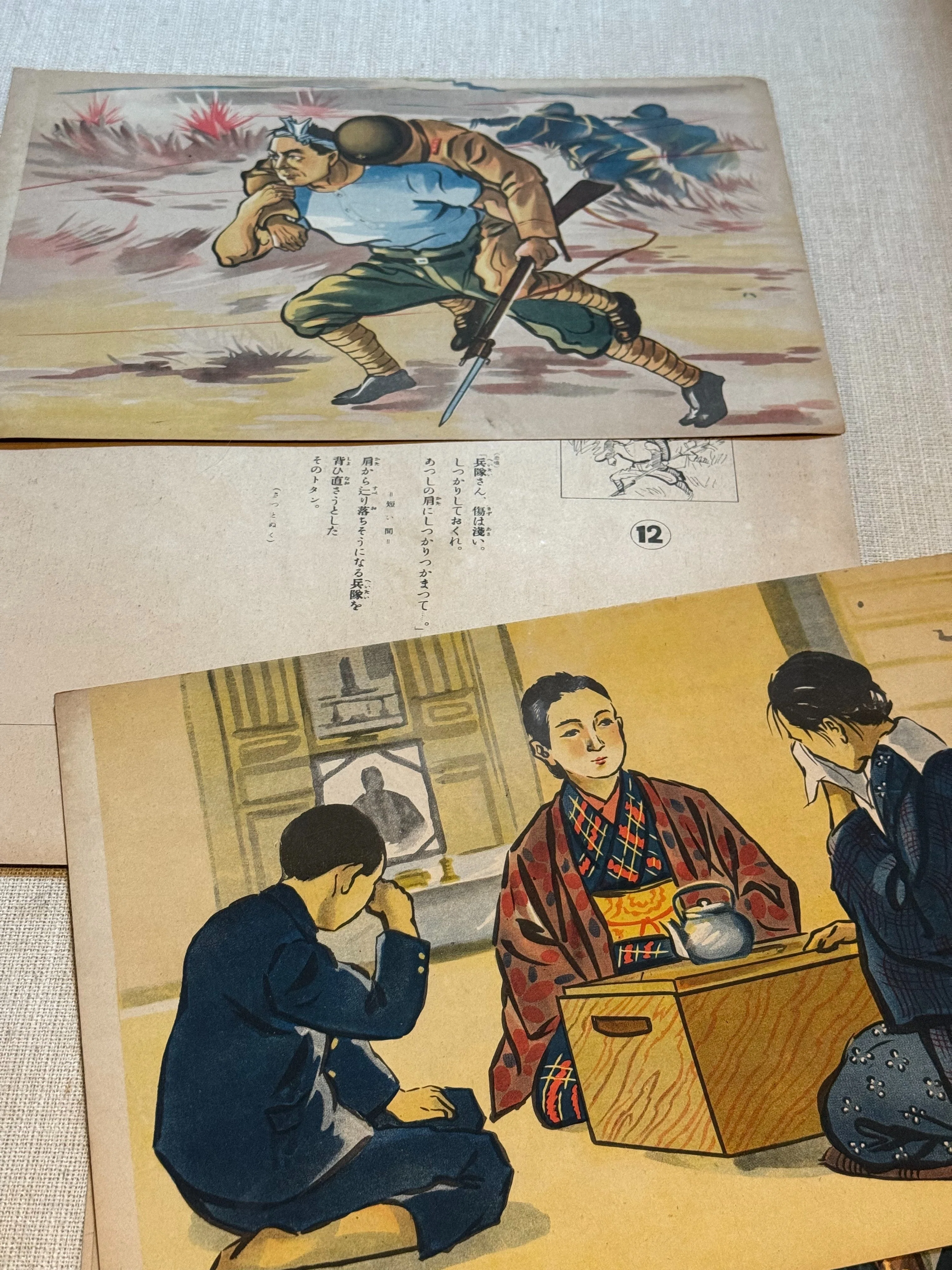 国策紙芝居には、企業が出資して作られたものがありましたー「南の棟梁