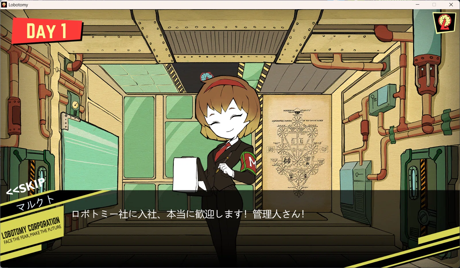 うろ覚えでゆくロボトミプレイ記録 Part1 【上層コア抑制まで】｜水底 