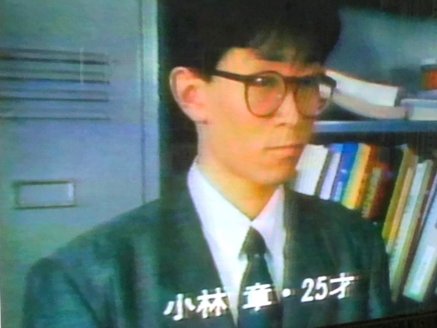 サル〈値下げ交渉歓迎！プロフ必読〉 大江千里1983-1988 サル〈値下げ交渉歓迎！プロフ必読〉 大江千里1983-1988 Amazon.co.jp