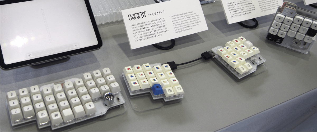 TOKYO KEYBOARD EXPO参加（出展）レポート｜mass