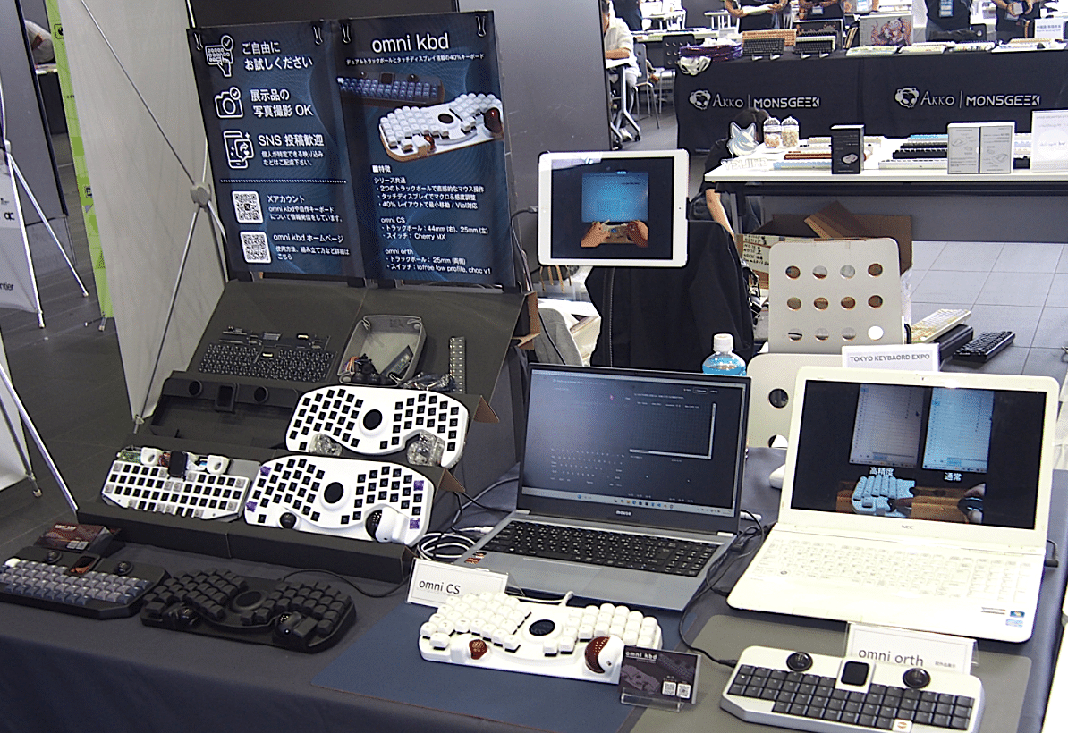 【美品】mona2、coropit、ブラック、組立済 美品】mona2、coropit、ブラック、組立済 TOKYO KEYBOARD EXPO参加