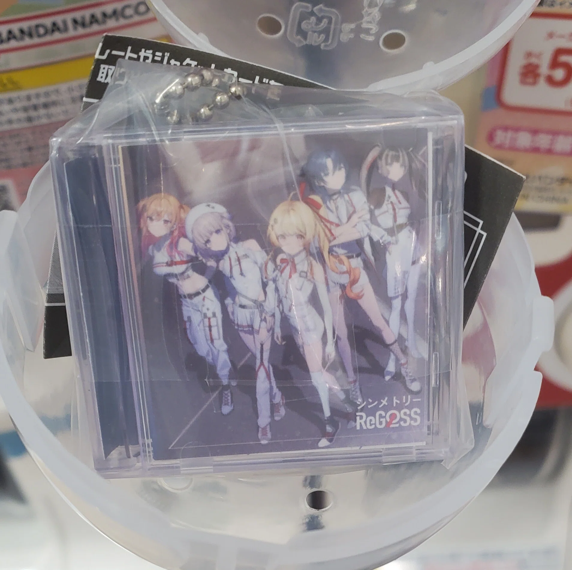 ReGLOSS】ガシャポン『hololive DEV_IS ReGLOSS ミニCDコレクション 