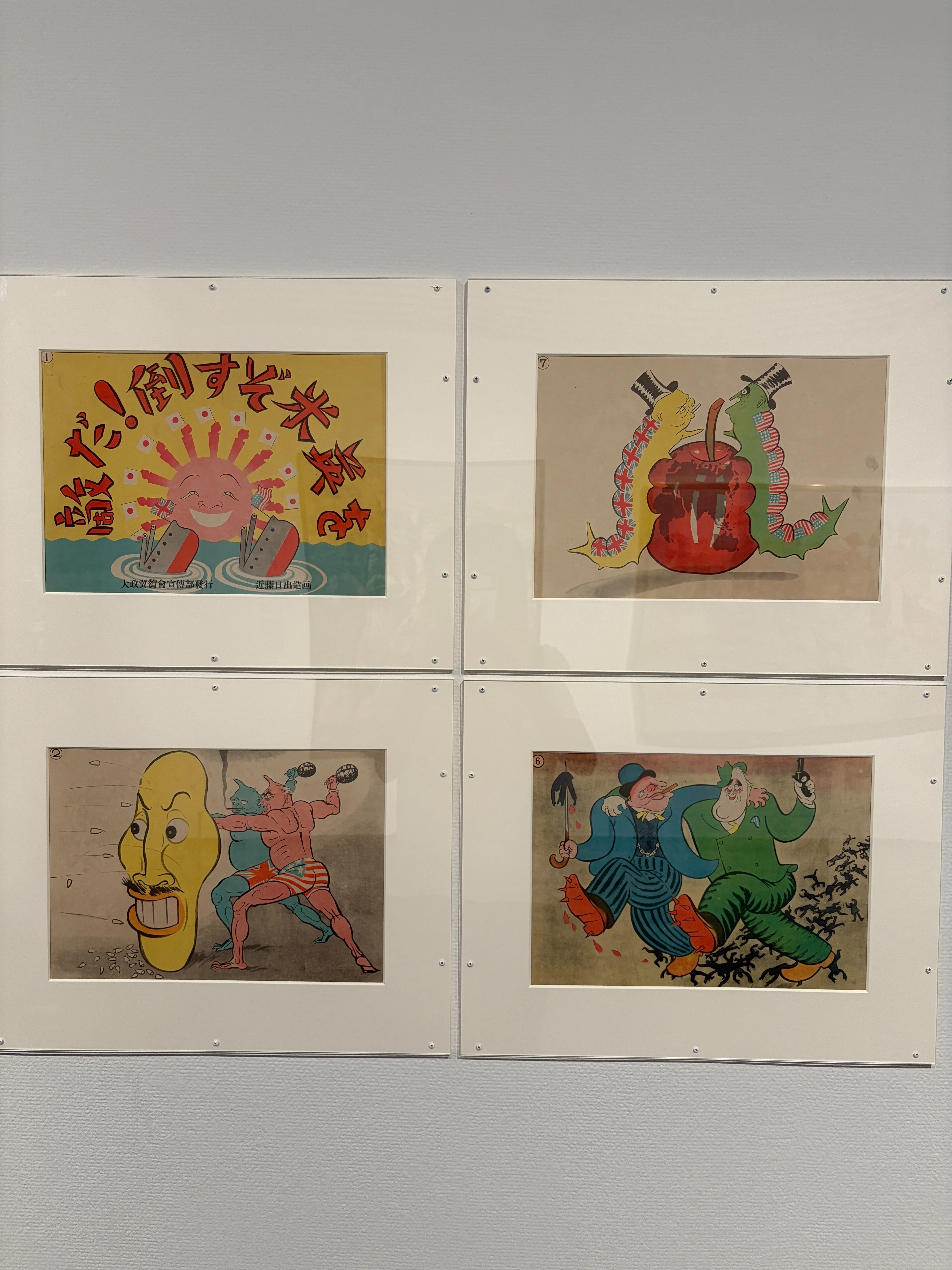 戦争画と向きあう「記録をひらく 記憶をつむぐ」展｜大田勇希