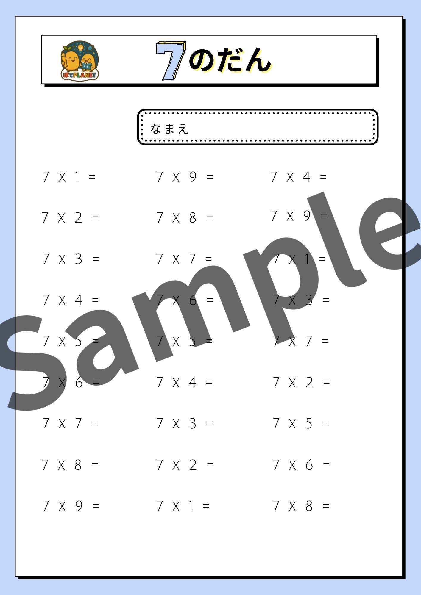 おしゅうページ Zizi オックスフォード シューズ - ラバーソール - EUサイズ