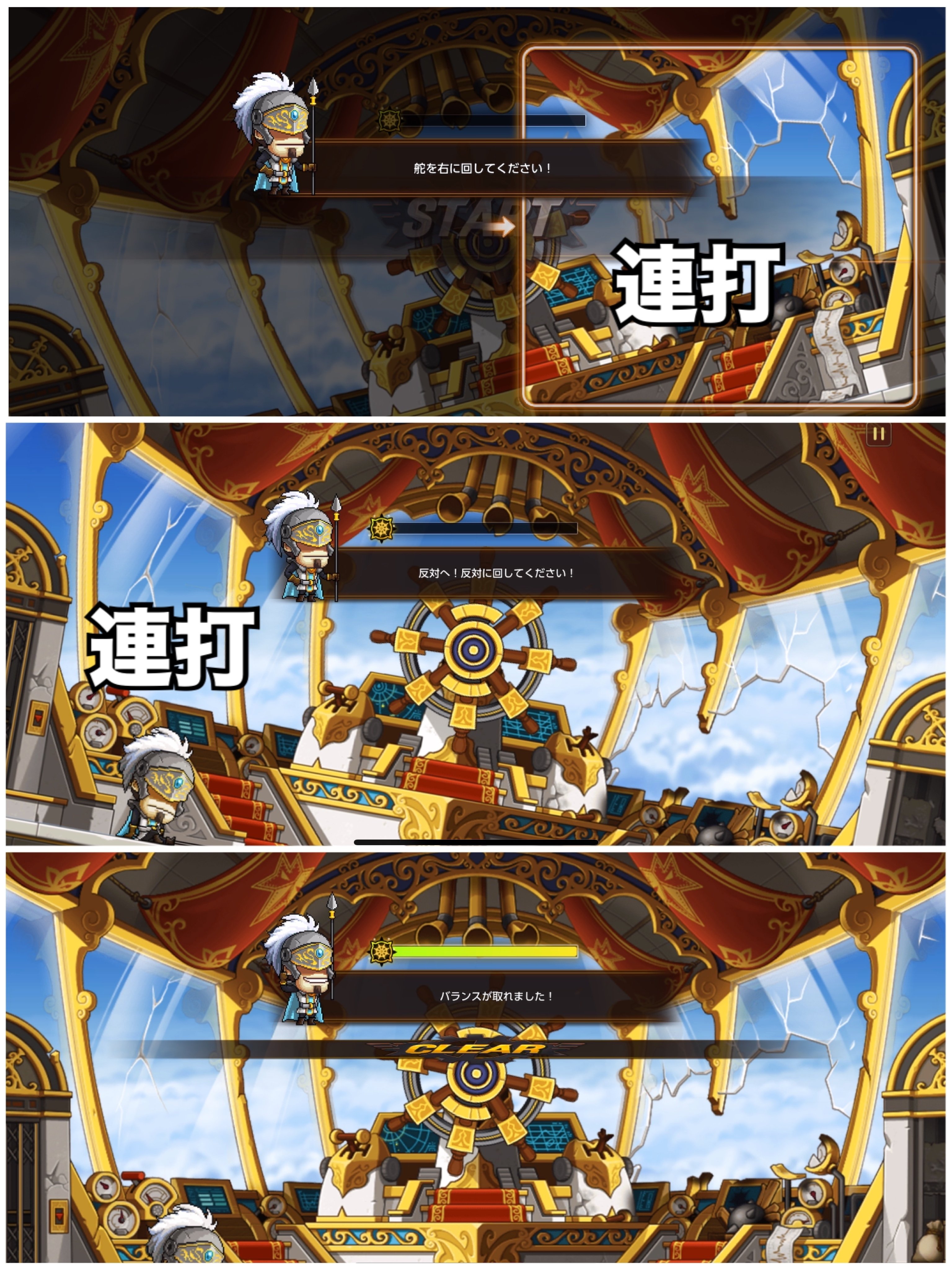 メルヘヴン　まとめ 30MM 1/144 bEXM-6 ラウンドノヴァII | ゼウスジャパン・カメズハウス