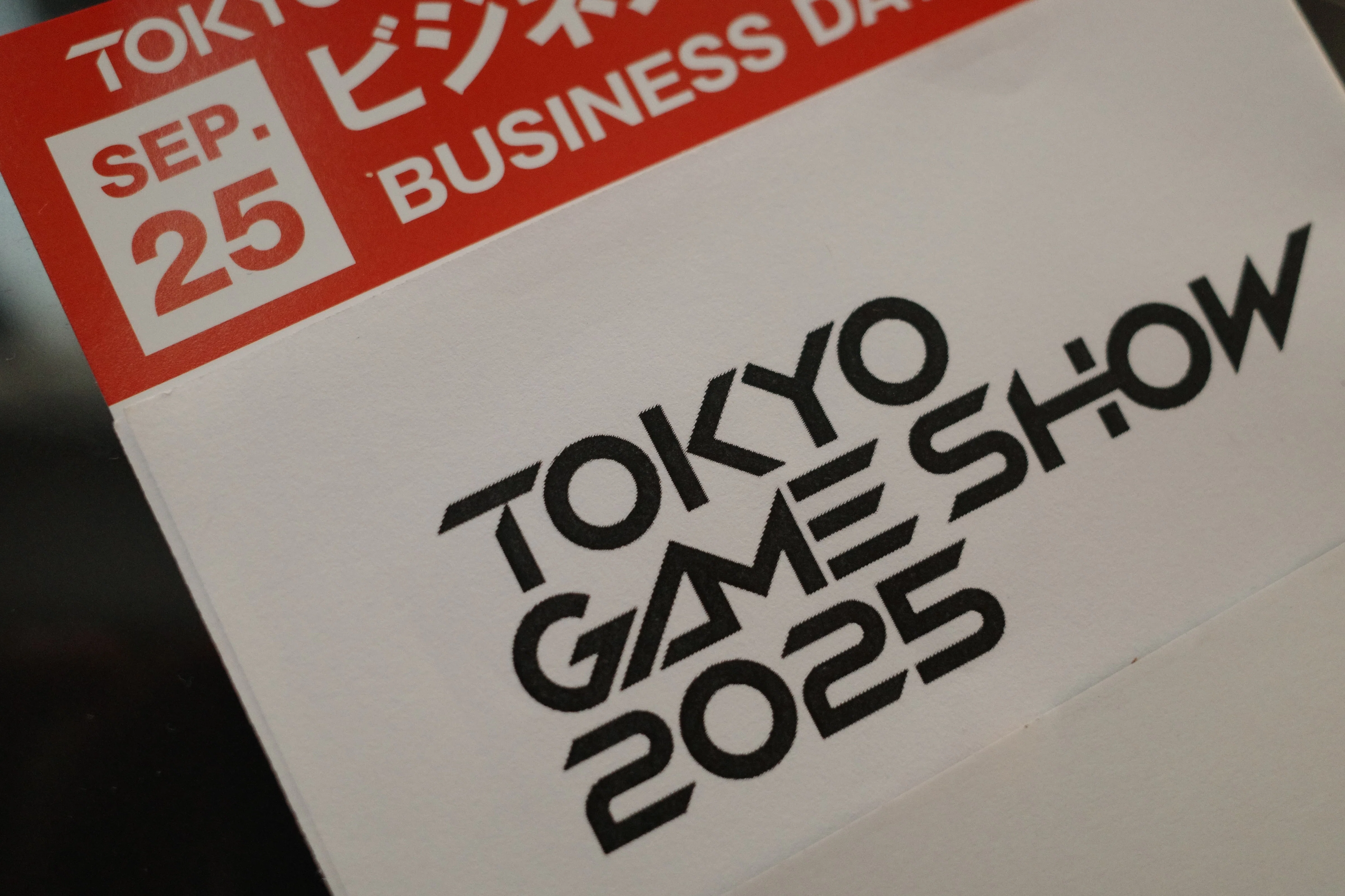 コンシューマ・ソフト・グループ（CSG）の展示会から33年｜NUE