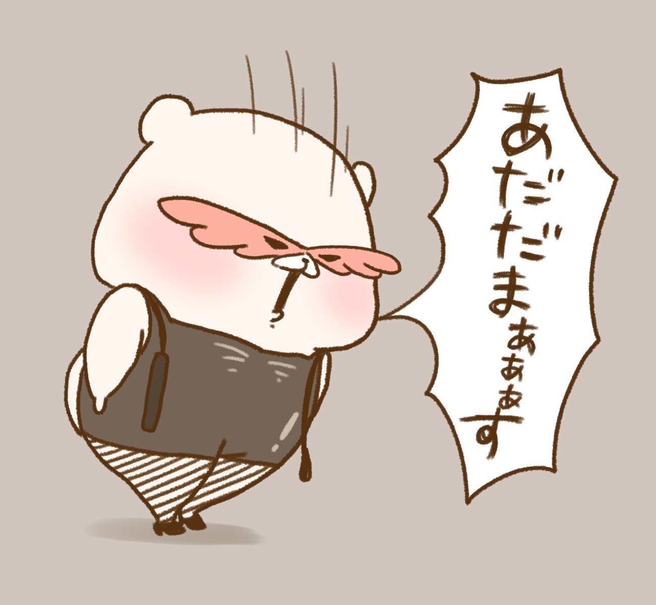 ともだちはくま ありがとう③（スタンプ2019-2020）｜千秋Senshuu