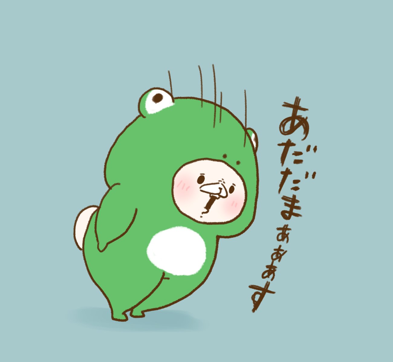 ともだちはくま ありがとう③（スタンプ2019-2020）｜千秋Senshuu