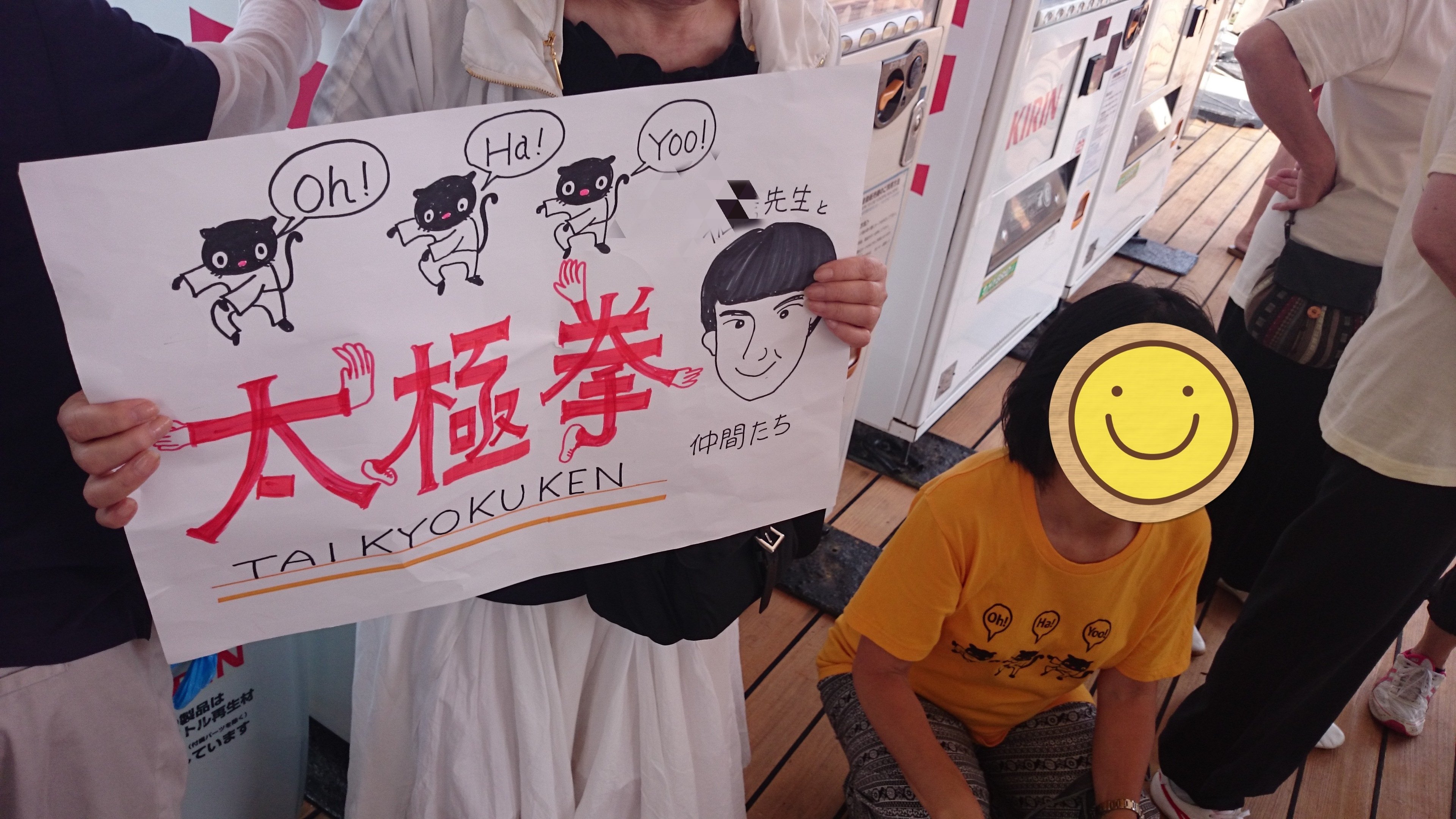 自己紹介Ⅱ ❁⃘｜ミヤノクラ