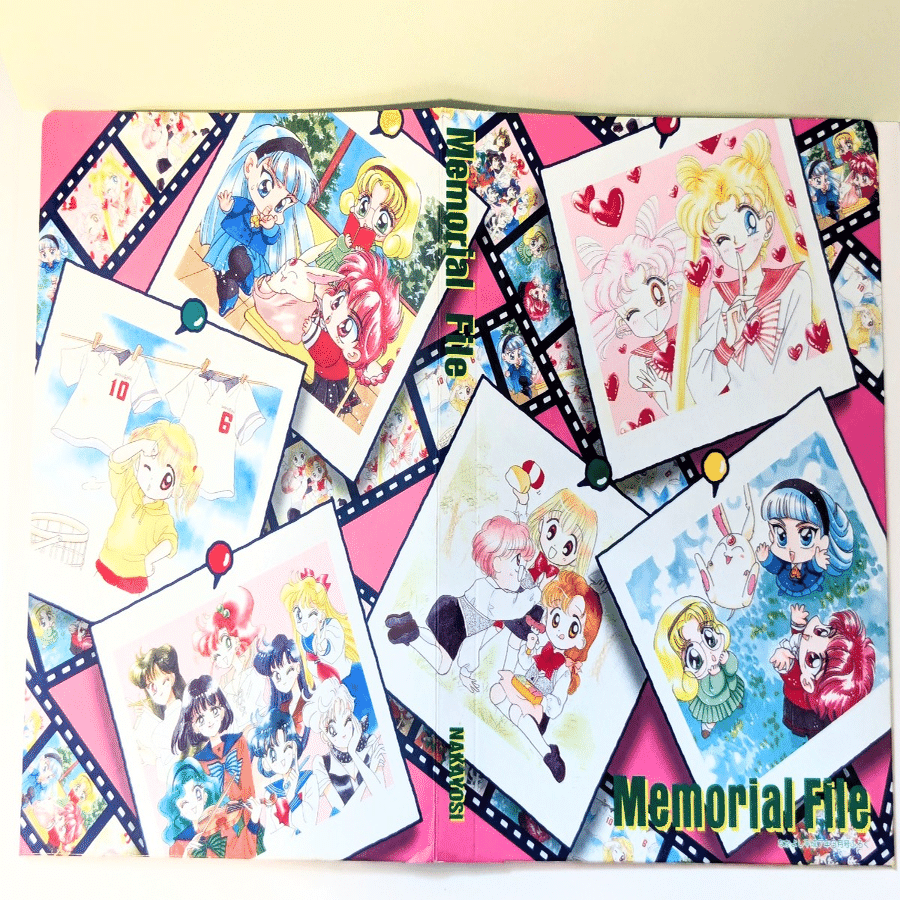 🧡【当時品】①ふろく・全プレ編｜🗼魔法騎士レイアース グッズ 1/16