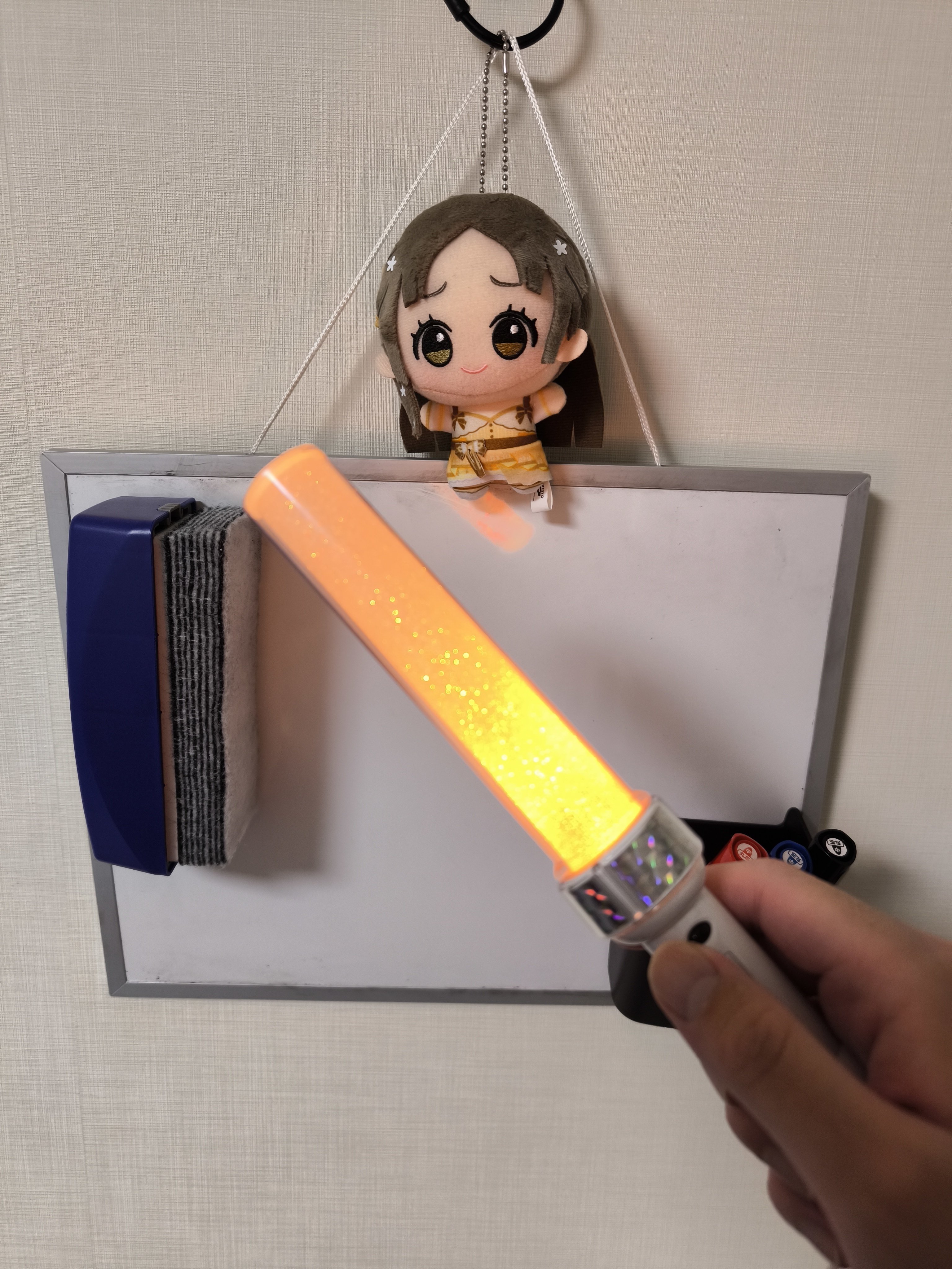 クラス対抗初星大運動会Day2に参加しました｜長谷川