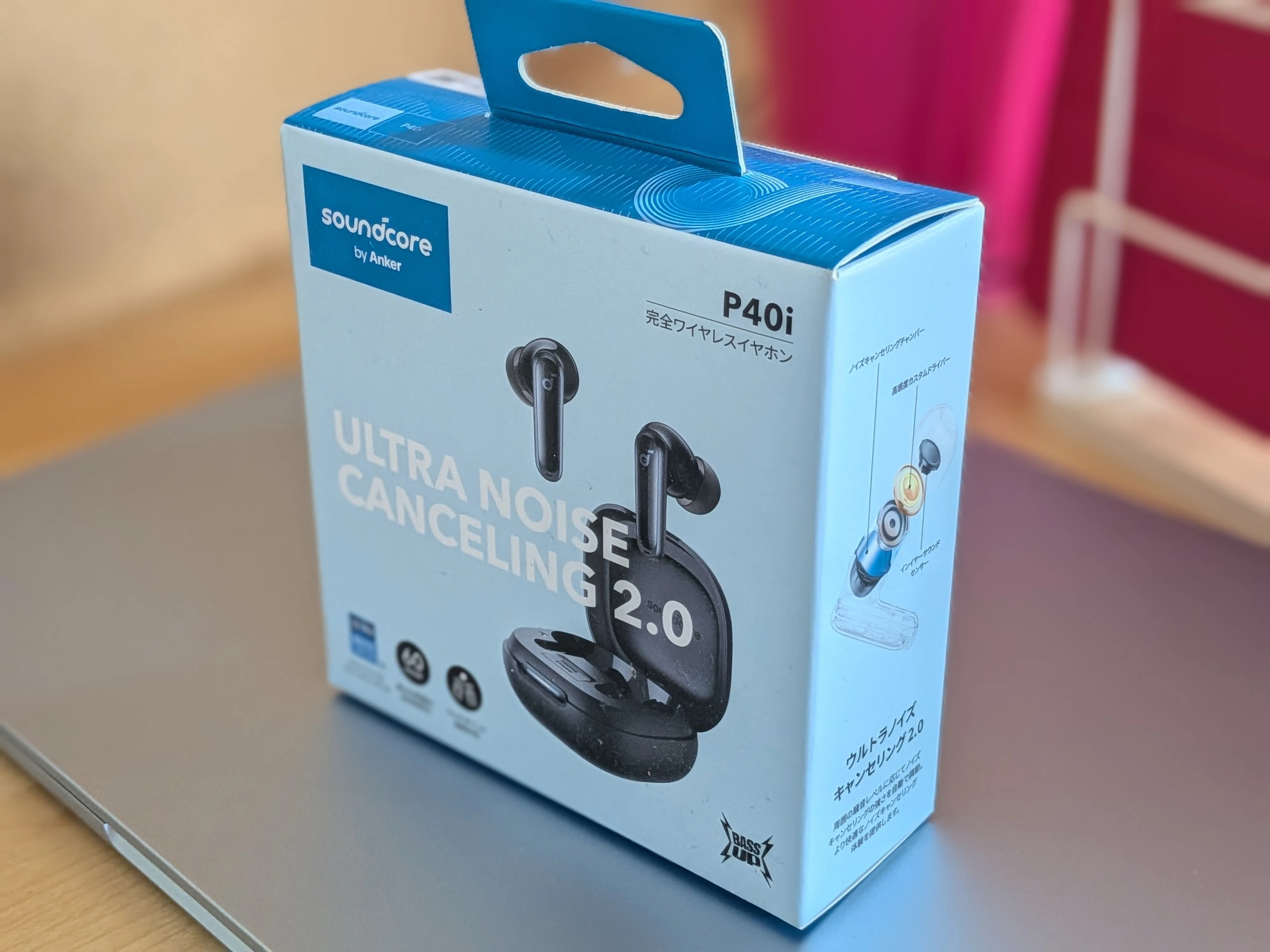 Anker soundcore P40i 自腹レビュー｜普段使いできるノイキャン