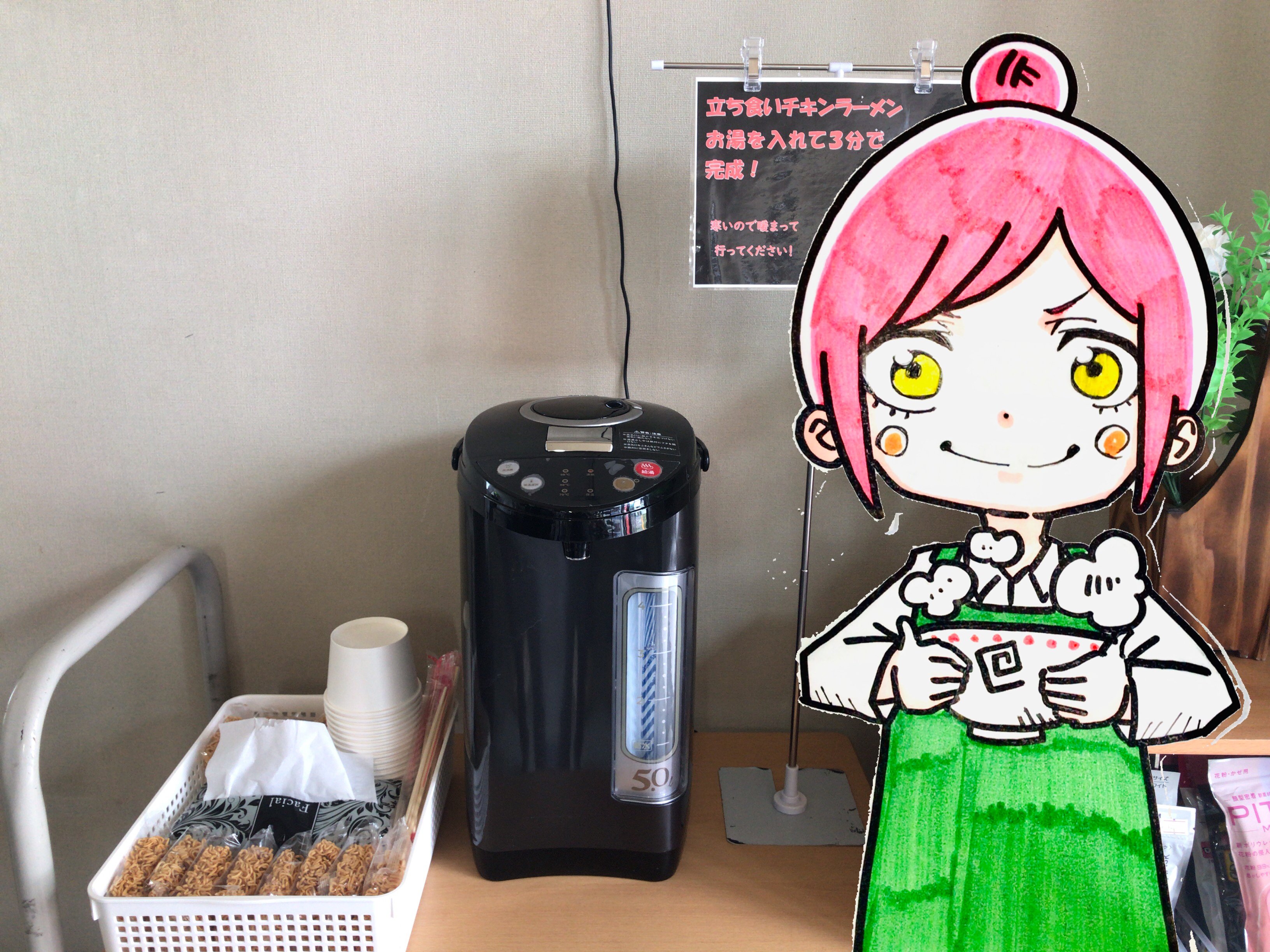 👑豪華賞品ガラポン×懐かし駄菓子🍬×立ち食いラーメン🍜×ポケカ最新弾