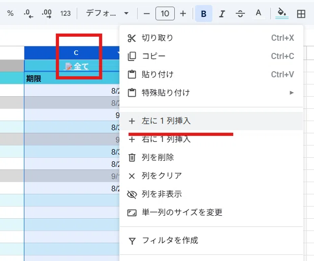 画像