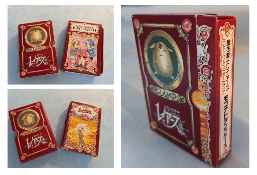 🧡【当時品】①ふろく・全プレ編｜🗼魔法騎士レイアース グッズ 1/16