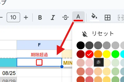 画像
