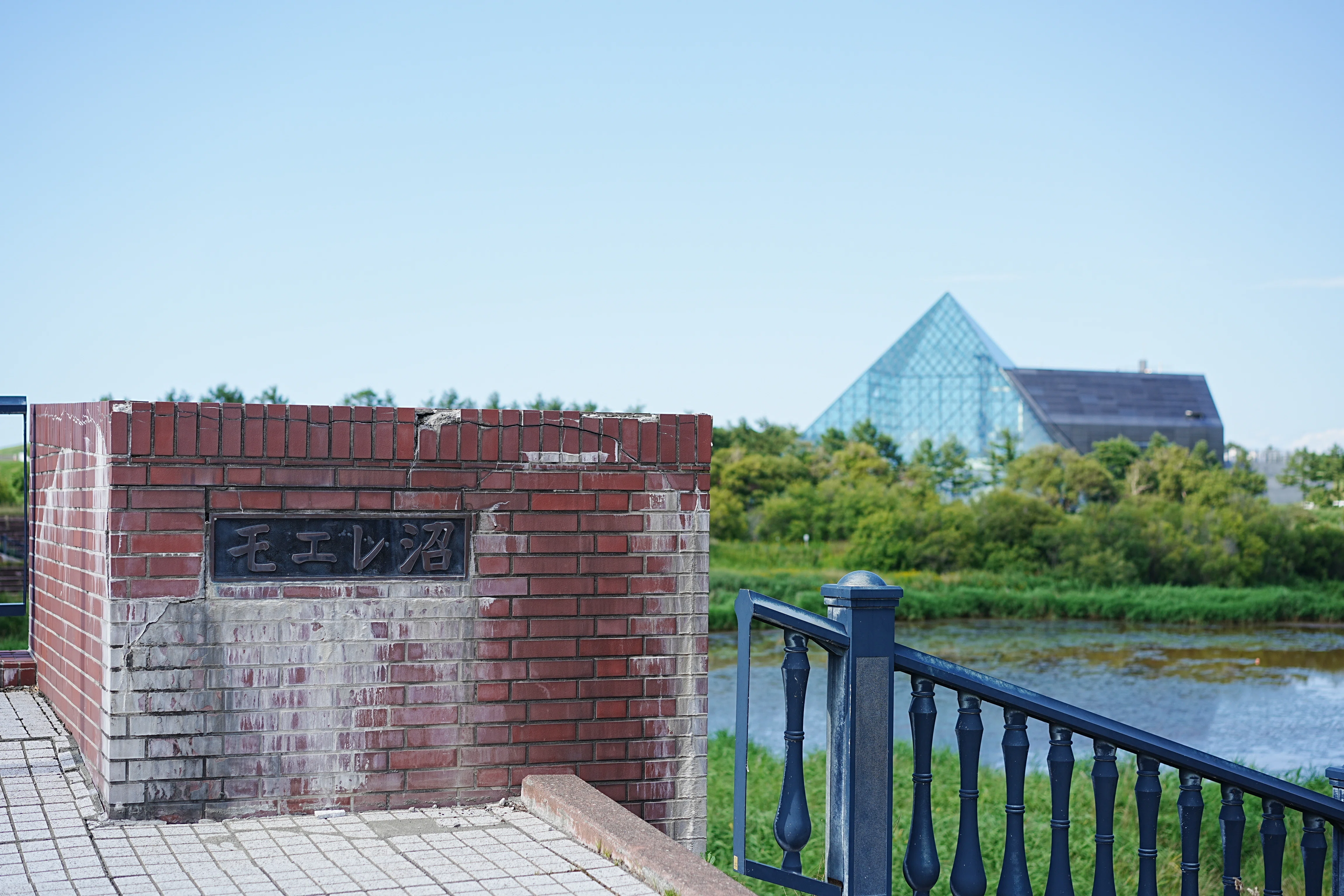 ⛰️モエレ沼公園】189万㎡の公園自体が1つの芸術品！札幌観光や