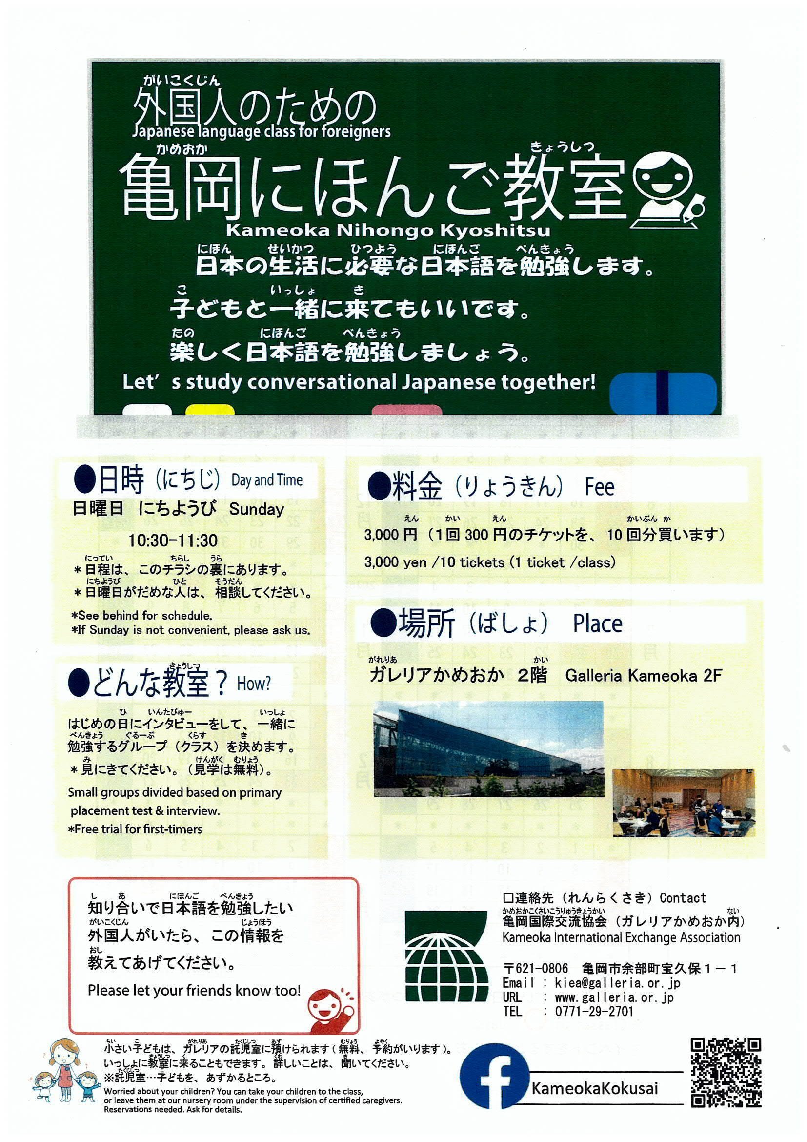 日本の国富 (1968年) (経済教室〈22〉) 日本の国富 (1968年) (経済教室〈22〉)