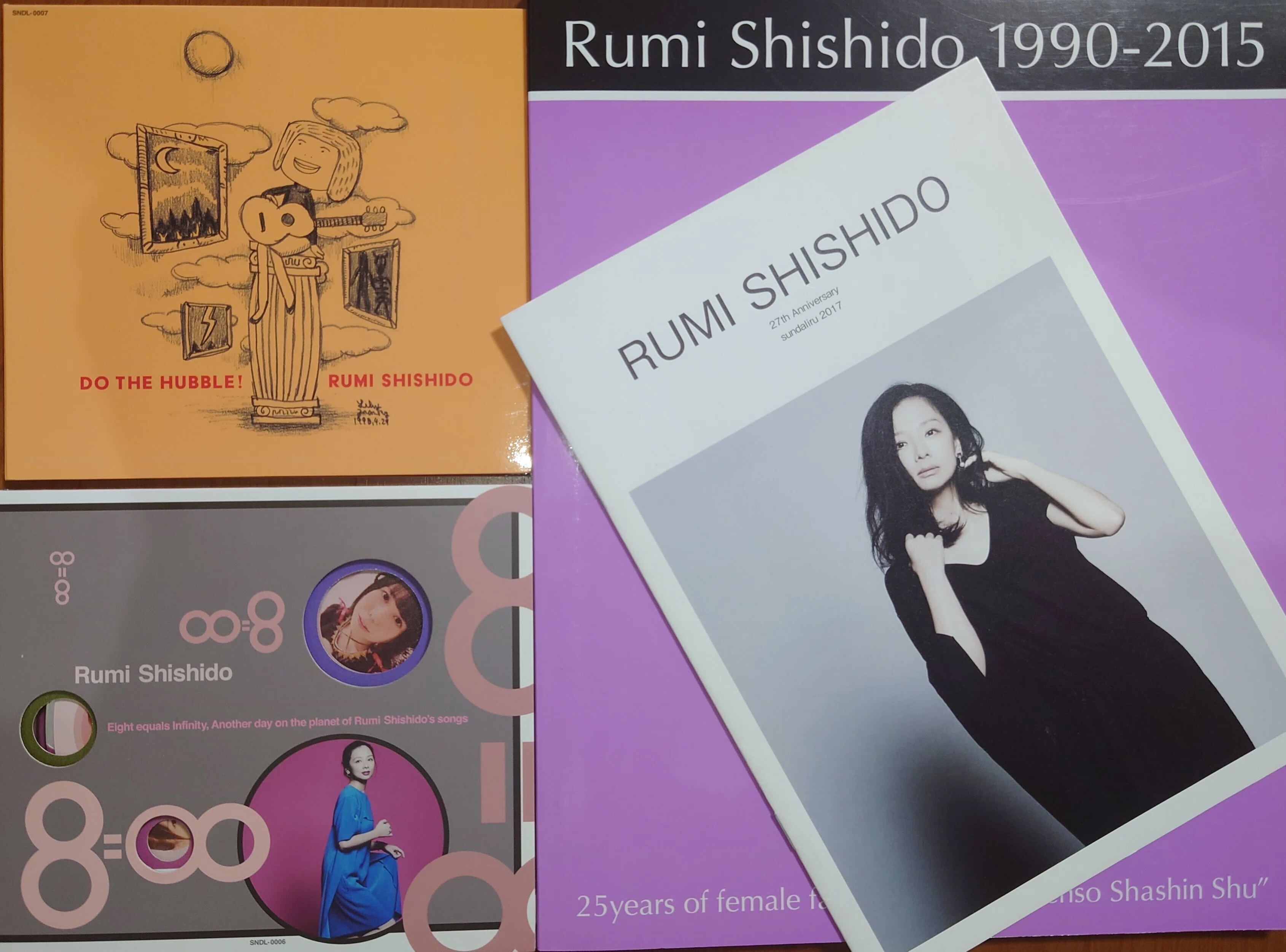 アイドルと私②〜1990年代「宍戸留美」｜いたみ