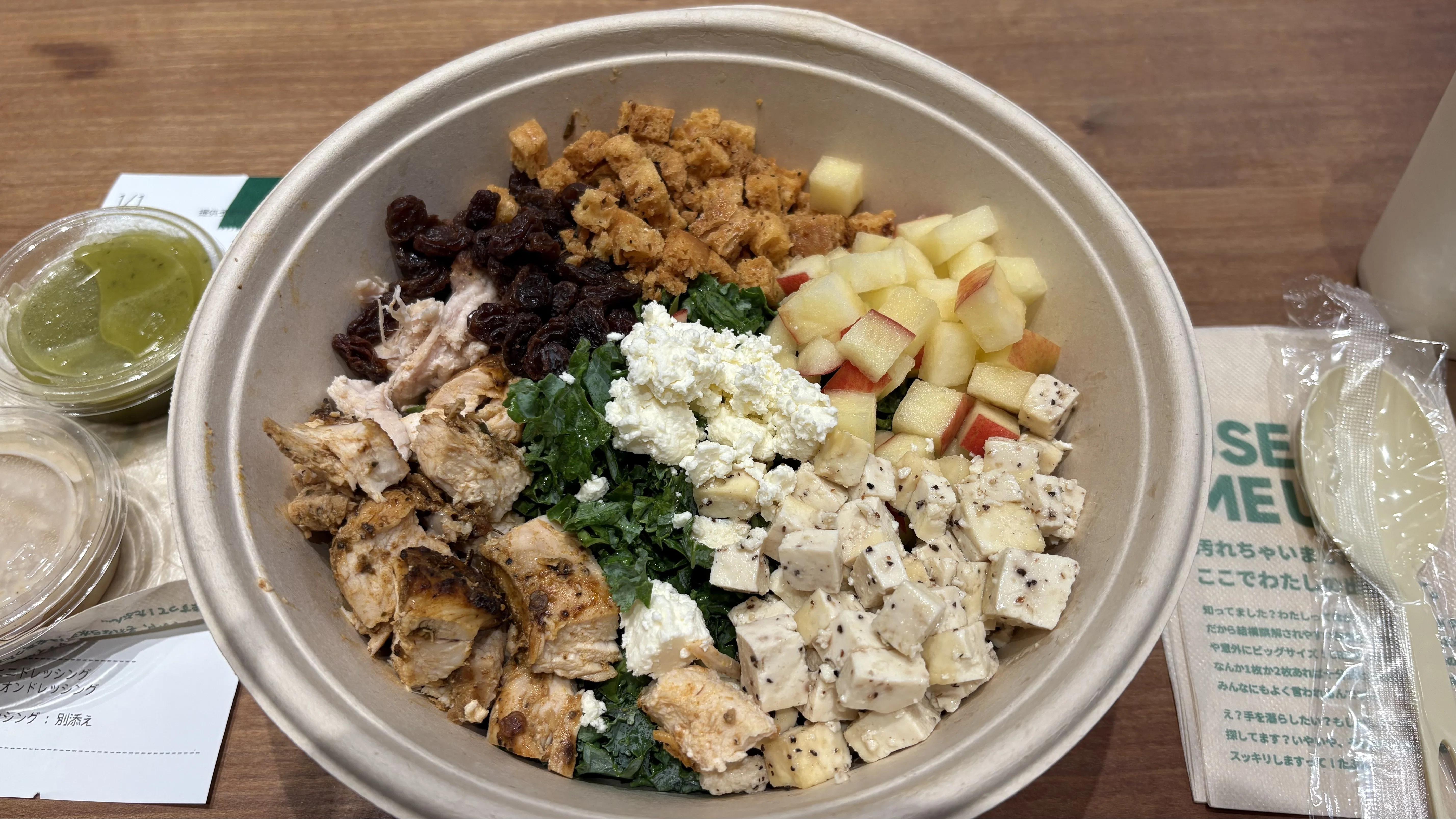 CRISP SALAD WORKSが好きです🥗｜ナナミ