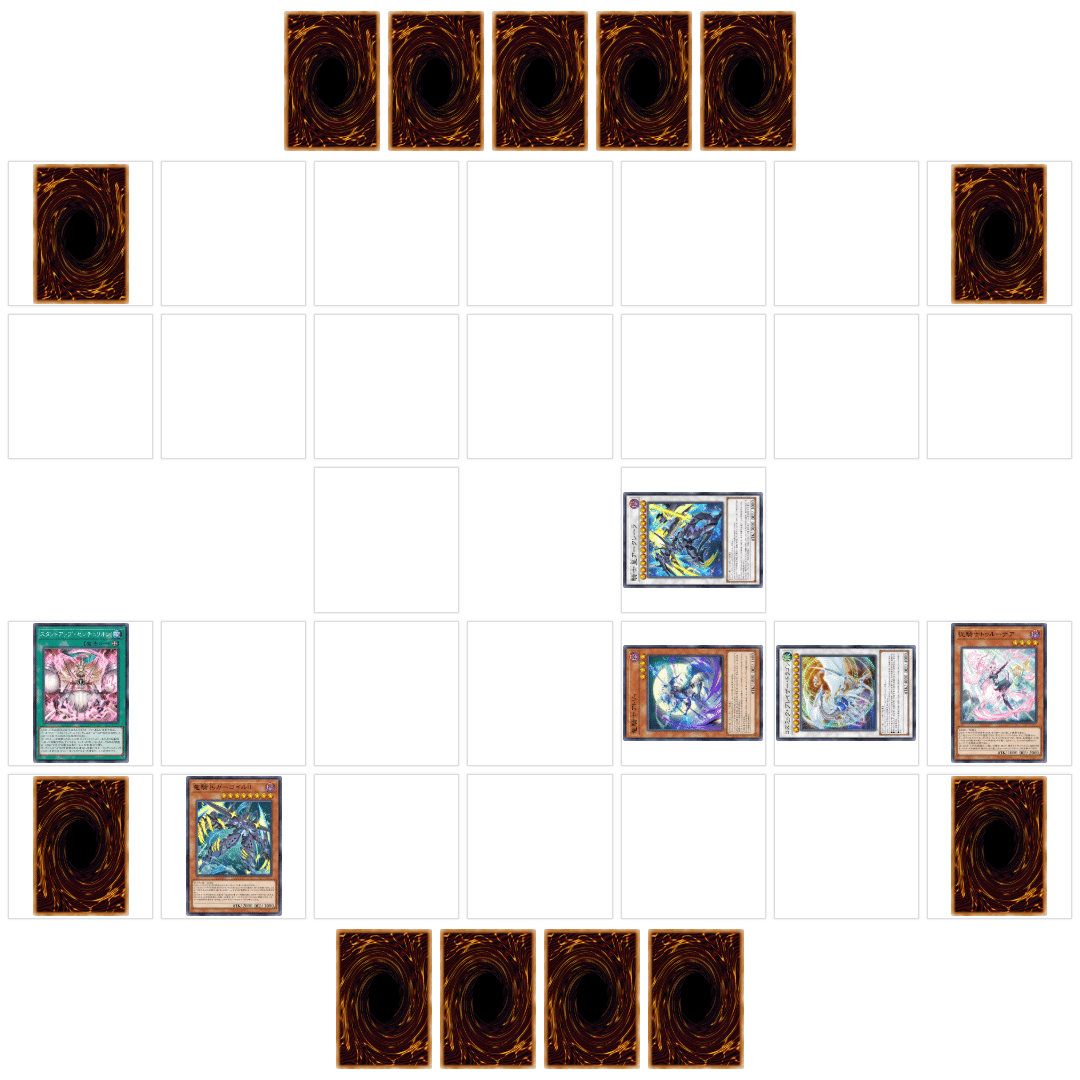 遊戯王 マスターデュエル］テーマ解説「センチュリオン」（前編）｜AGadget