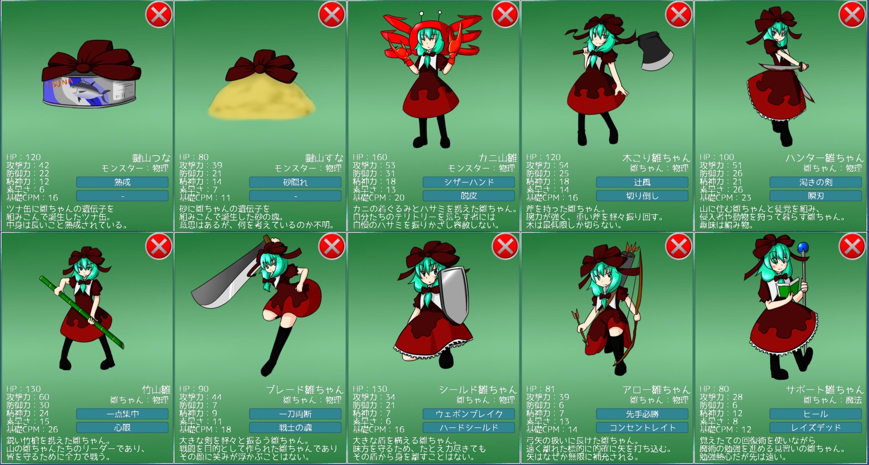 雛 人物11 Jordan 11 Retro Jubilee (Women's) - AR0715-011 - US