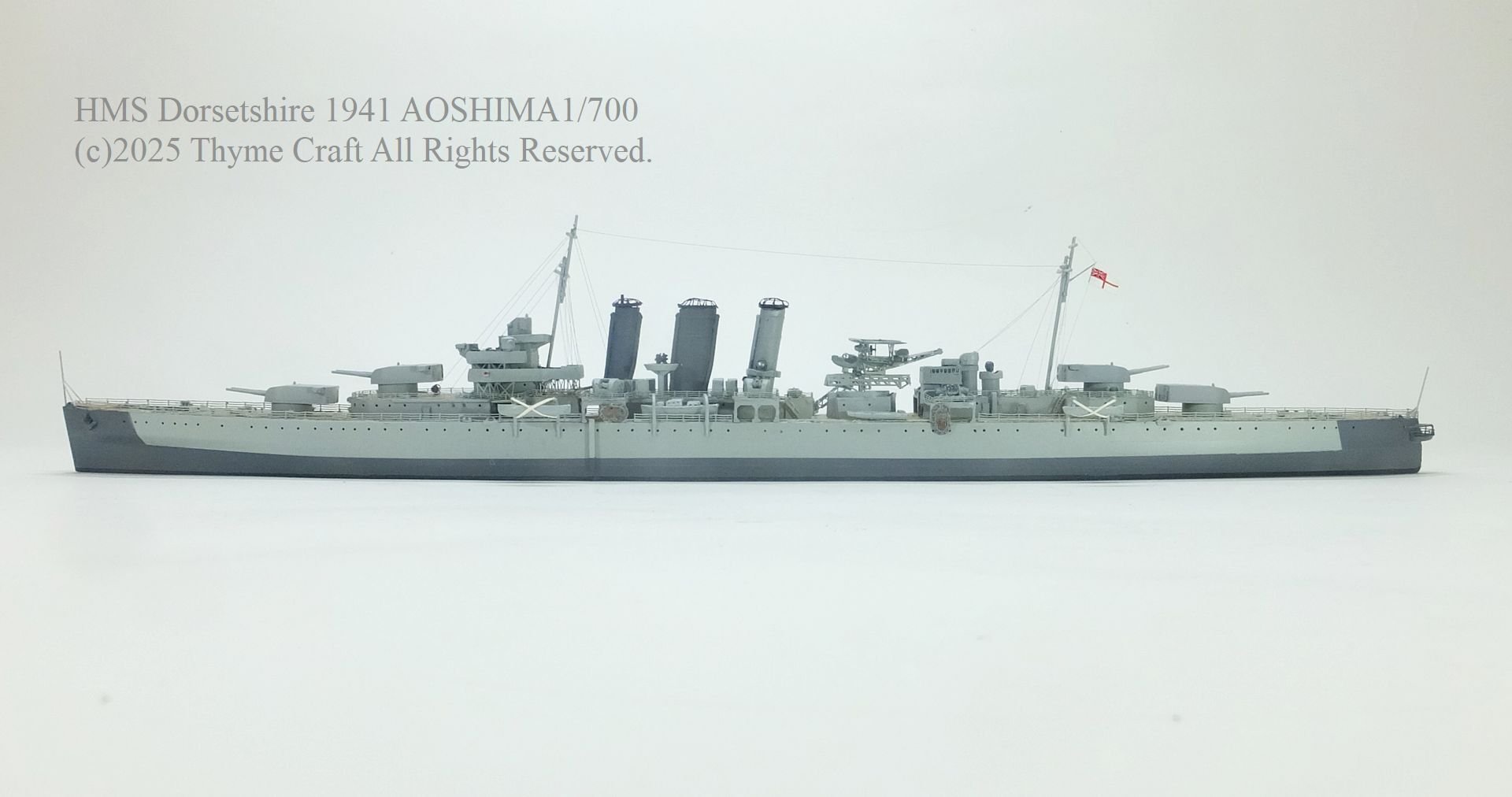 HMS Dorsetshire 1941 英国海軍ドーセットシャー 1941 (AOSHIMA 1/700